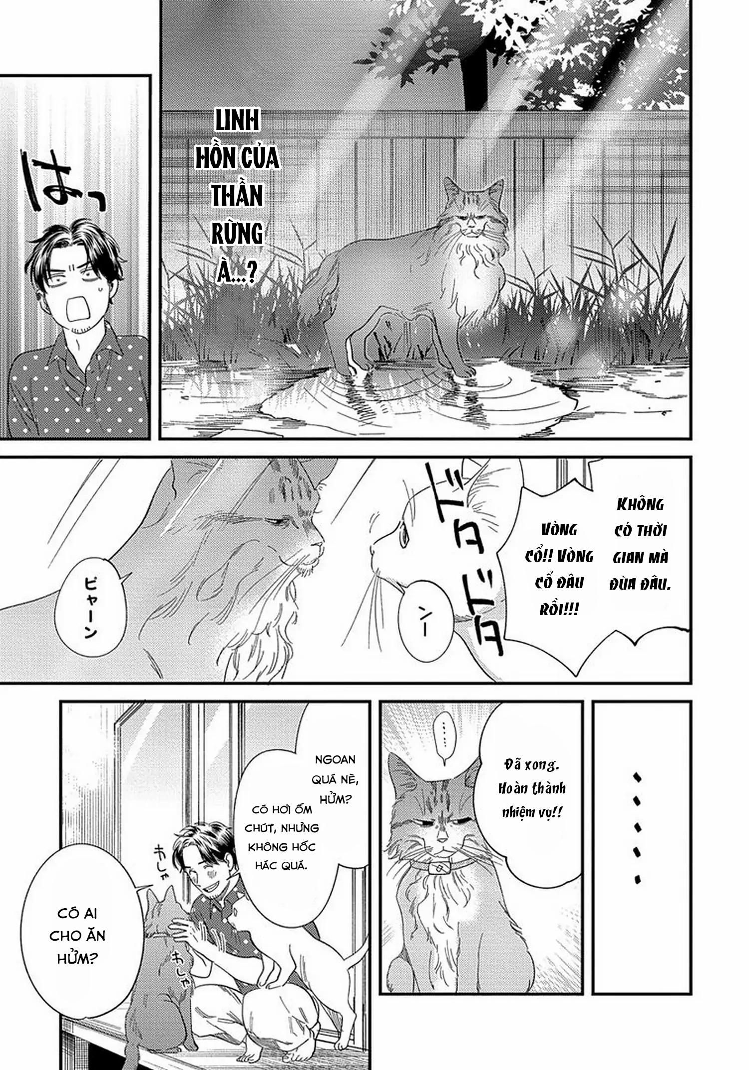 đọc truyện [on- Going] Boku No Omawari-san Chương 12 ảnh 17 tại Truyện Dạ Ký