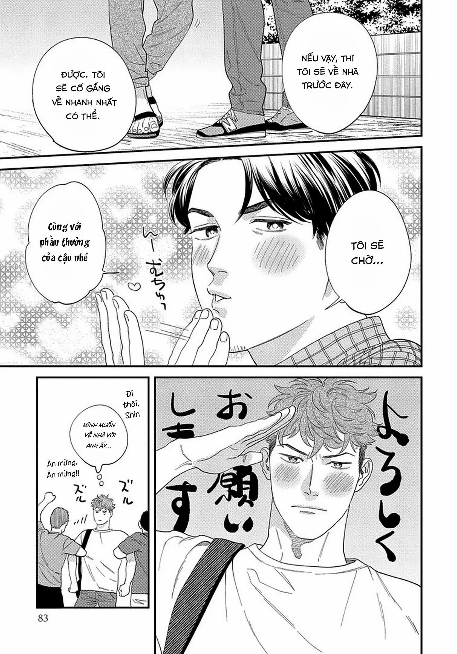 đọc truyện [on- Going] Boku No Omawari-san Chương 13 ảnh 13 tại Truyện Dạ Ký