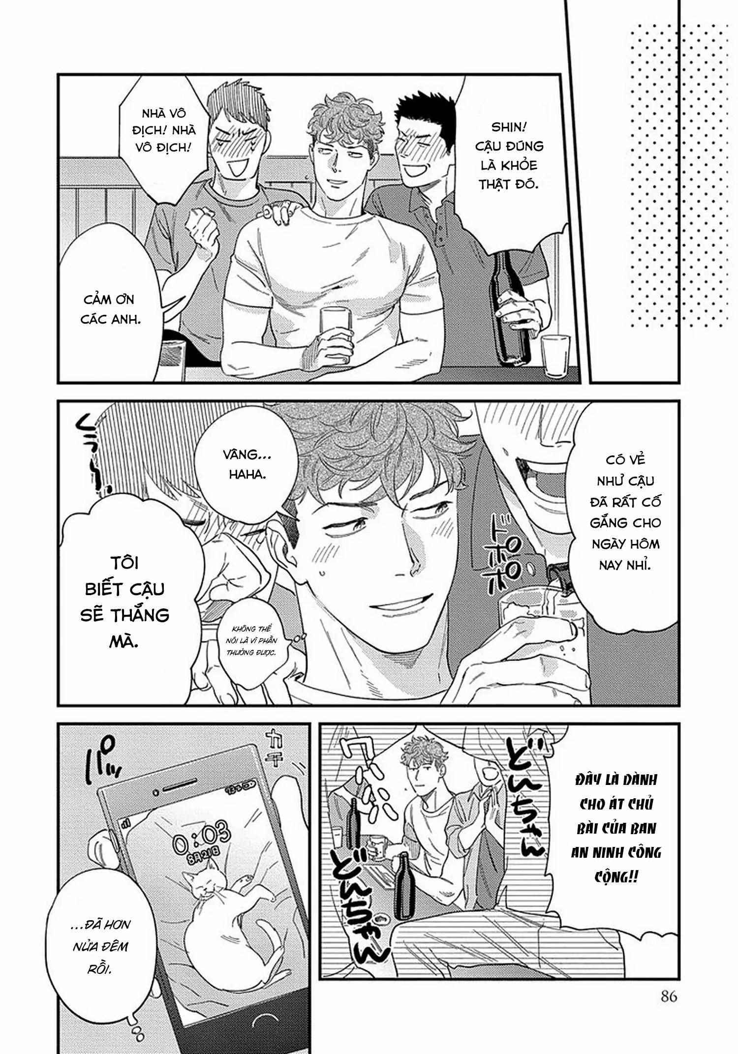 đọc truyện [on- Going] Boku No Omawari-san Chương 13 ảnh 16 tại Truyện Dạ Ký