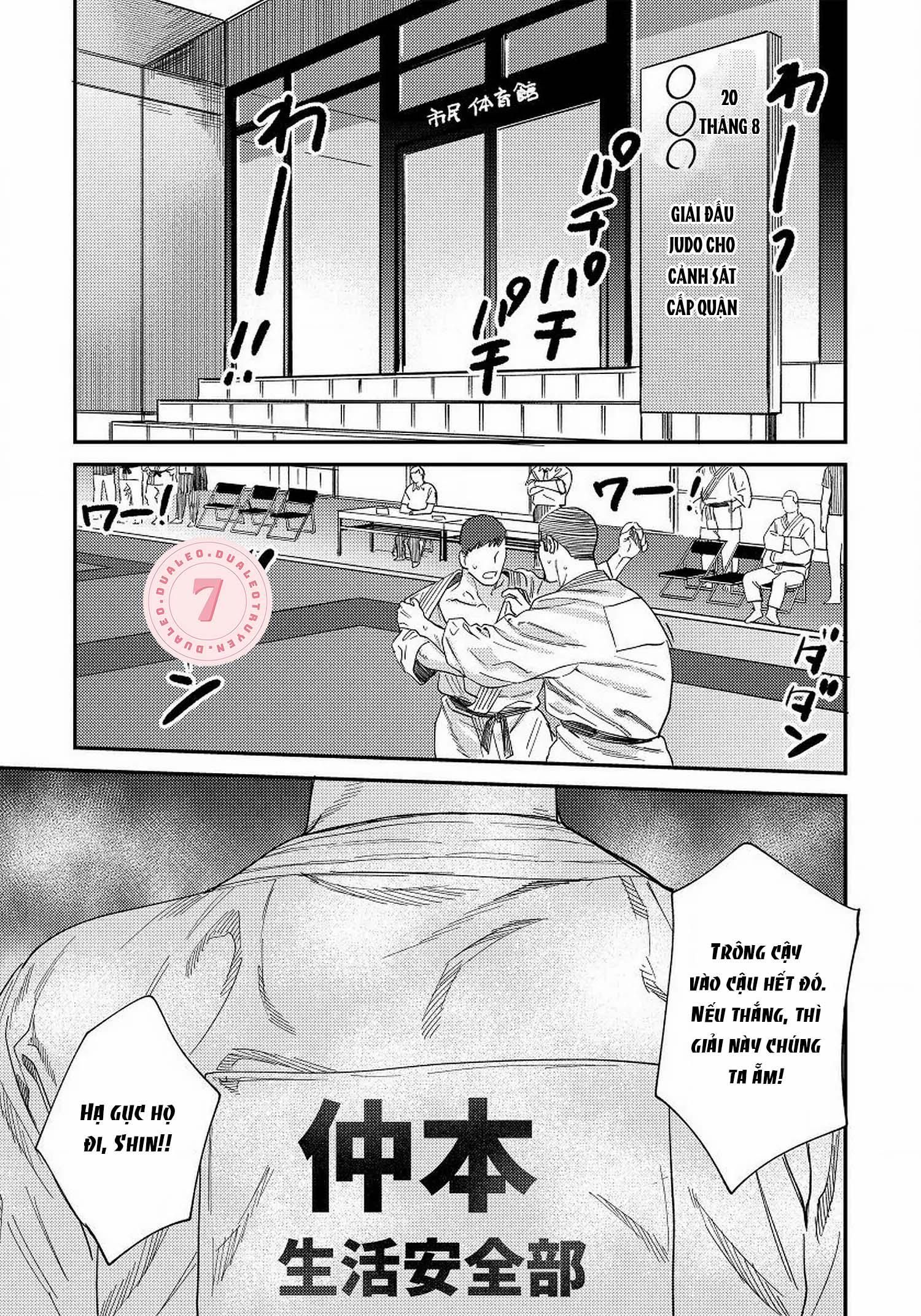 đọc truyện [on- Going] Boku No Omawari-san Chương 13 ảnh 3 tại Truyện Dạ Ký