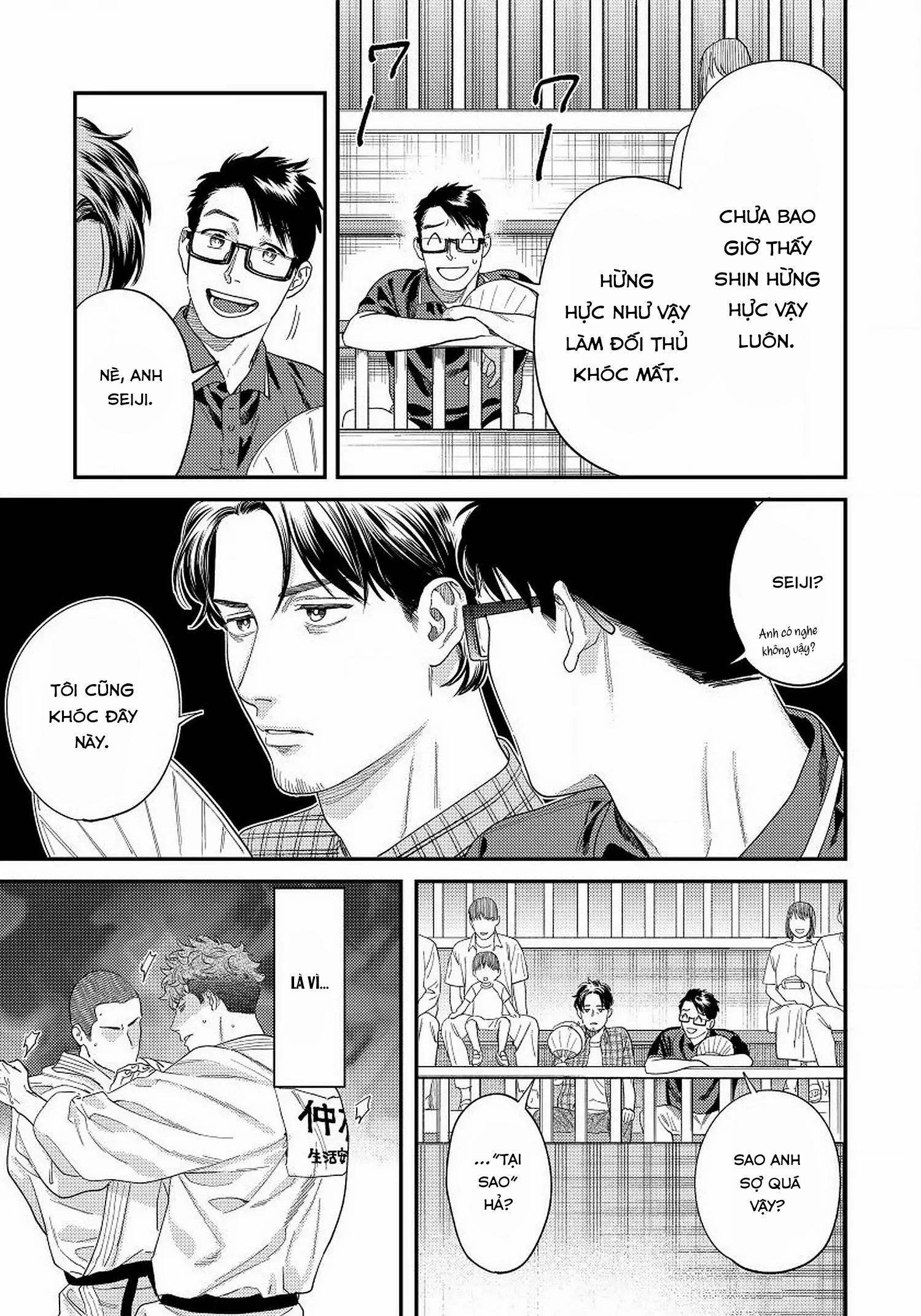đọc truyện [on- Going] Boku No Omawari-san Chương 13 ảnh 5 tại Truyện Dạ Ký