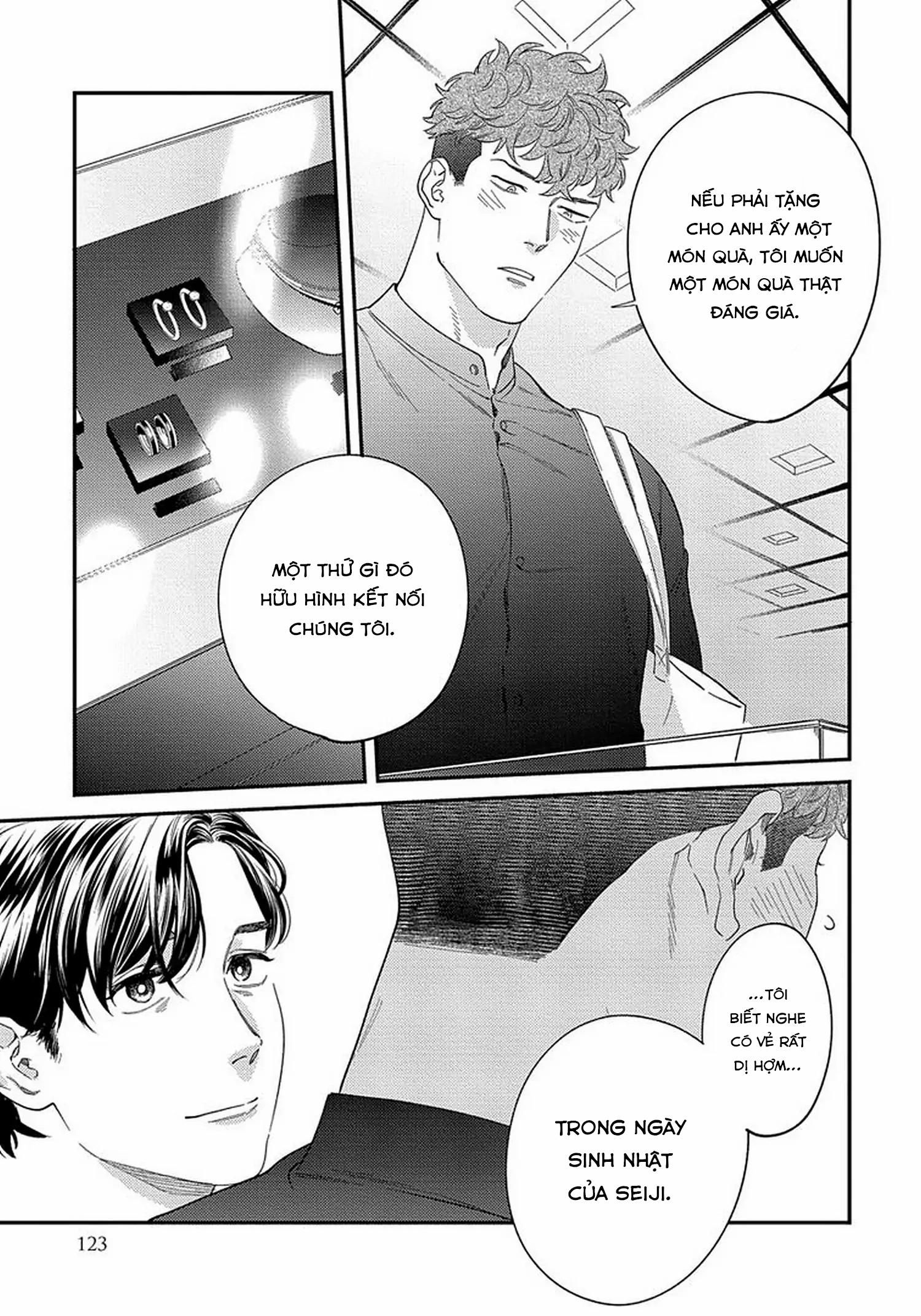 đọc truyện [on- Going] Boku No Omawari-san Chương 14 ảnh 20 tại Truyện Dạ Ký