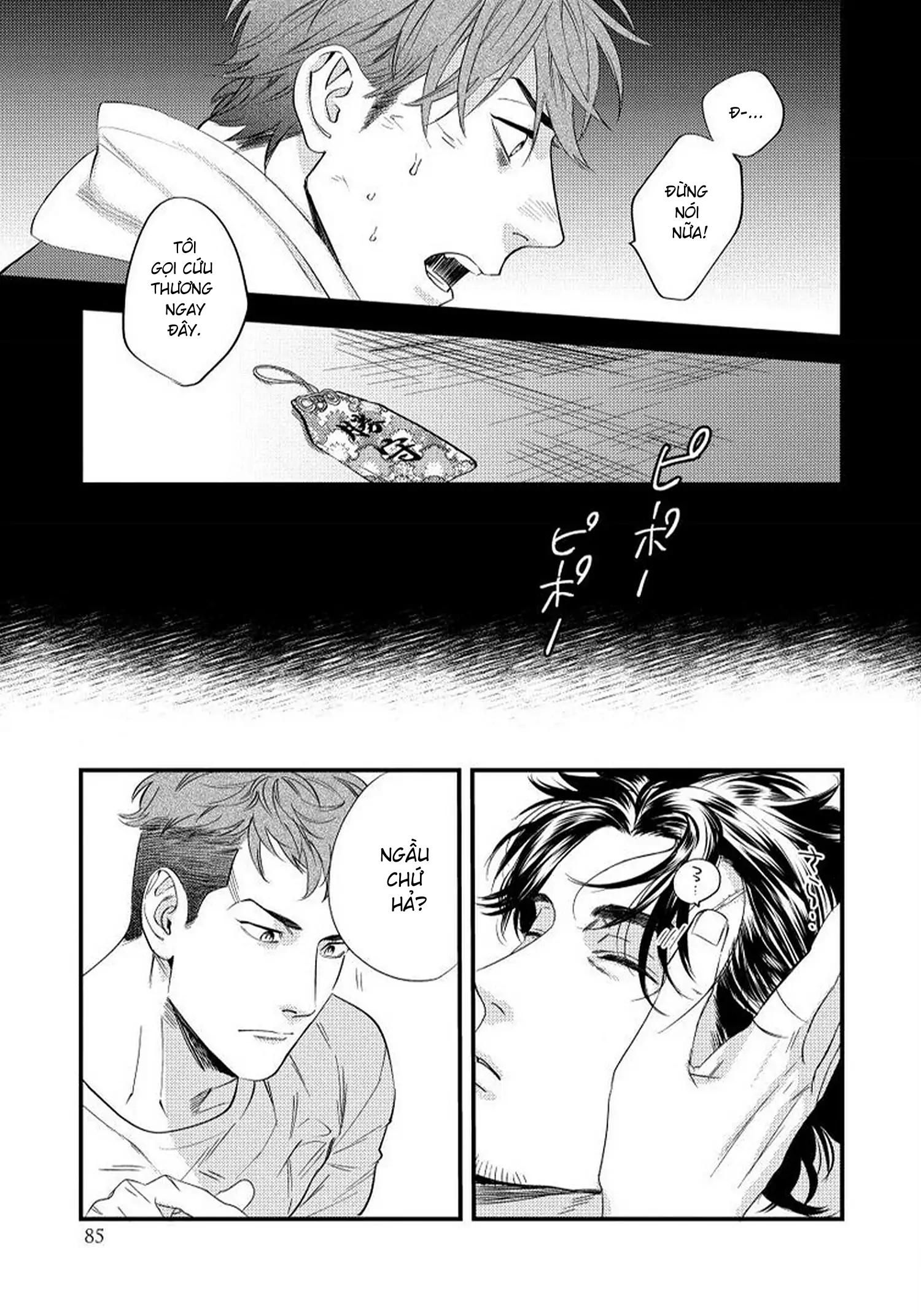đọc truyện [on- Going] Boku No Omawari-san Chương 3 ảnh 20 tại Truyện Dạ Ký