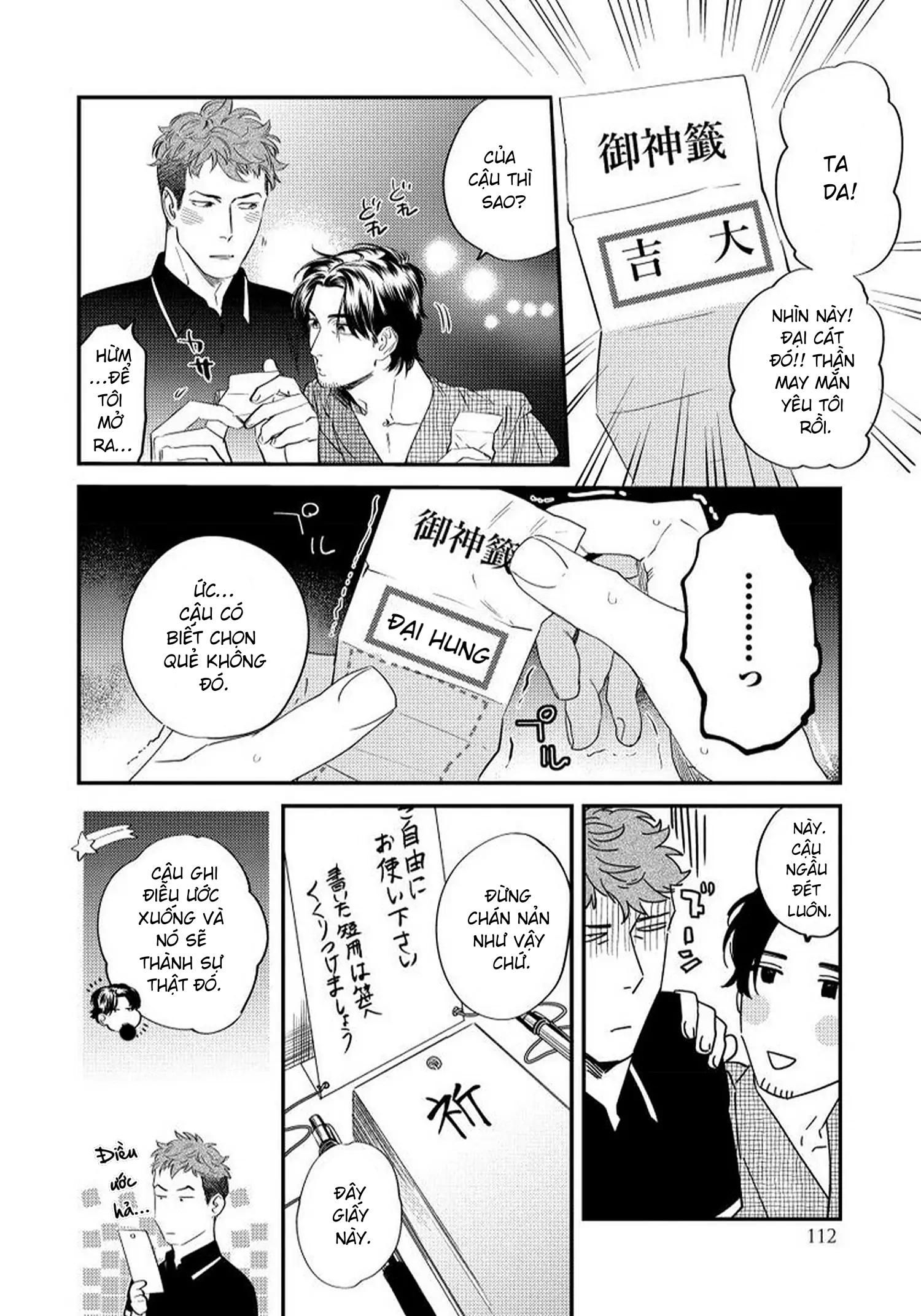 đọc truyện [on- Going] Boku No Omawari-san Chương 4 ảnh 12 tại Truyện Dạ Ký