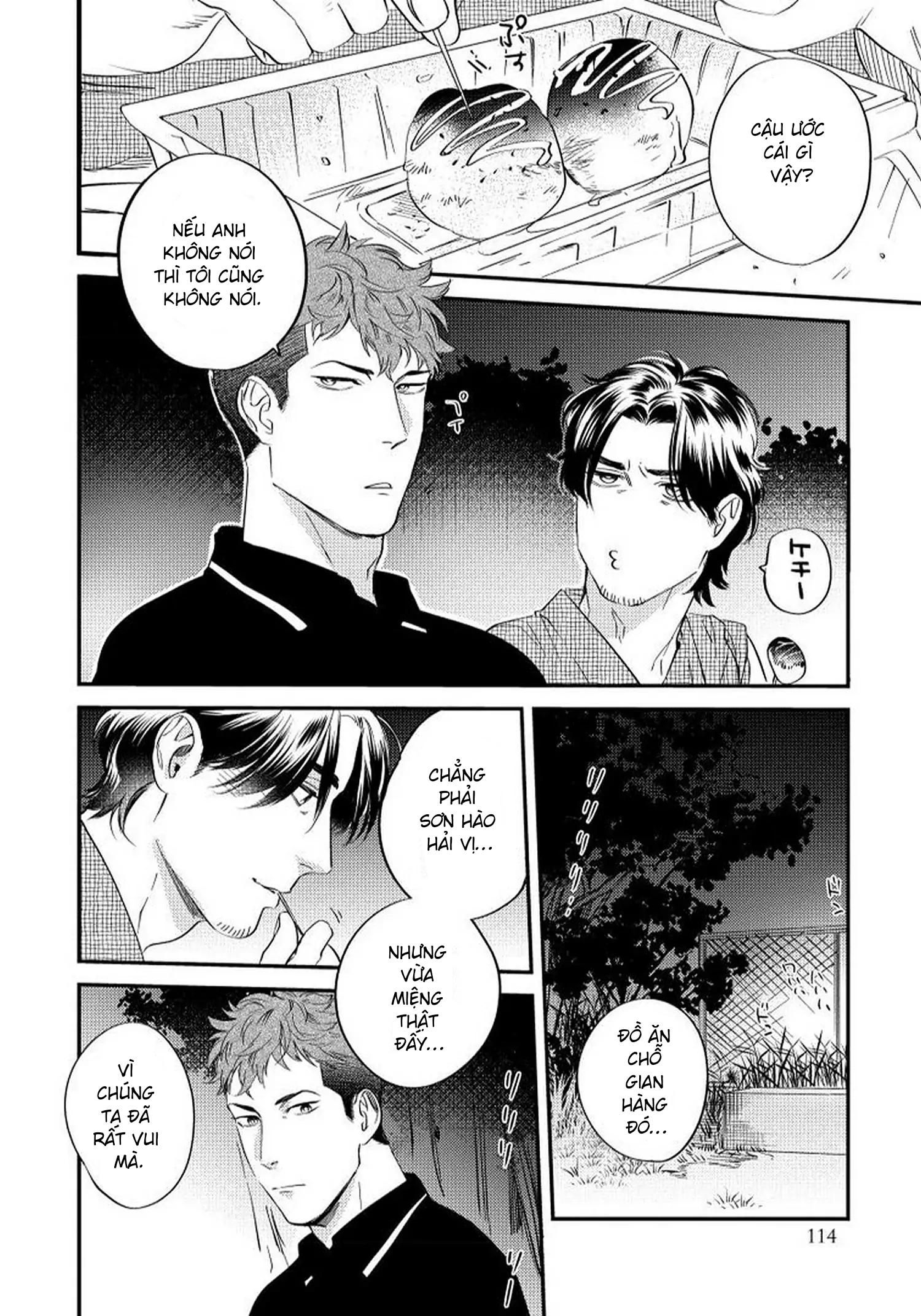 đọc truyện [on- Going] Boku No Omawari-san Chương 4 ảnh 14 tại Truyện Dạ Ký