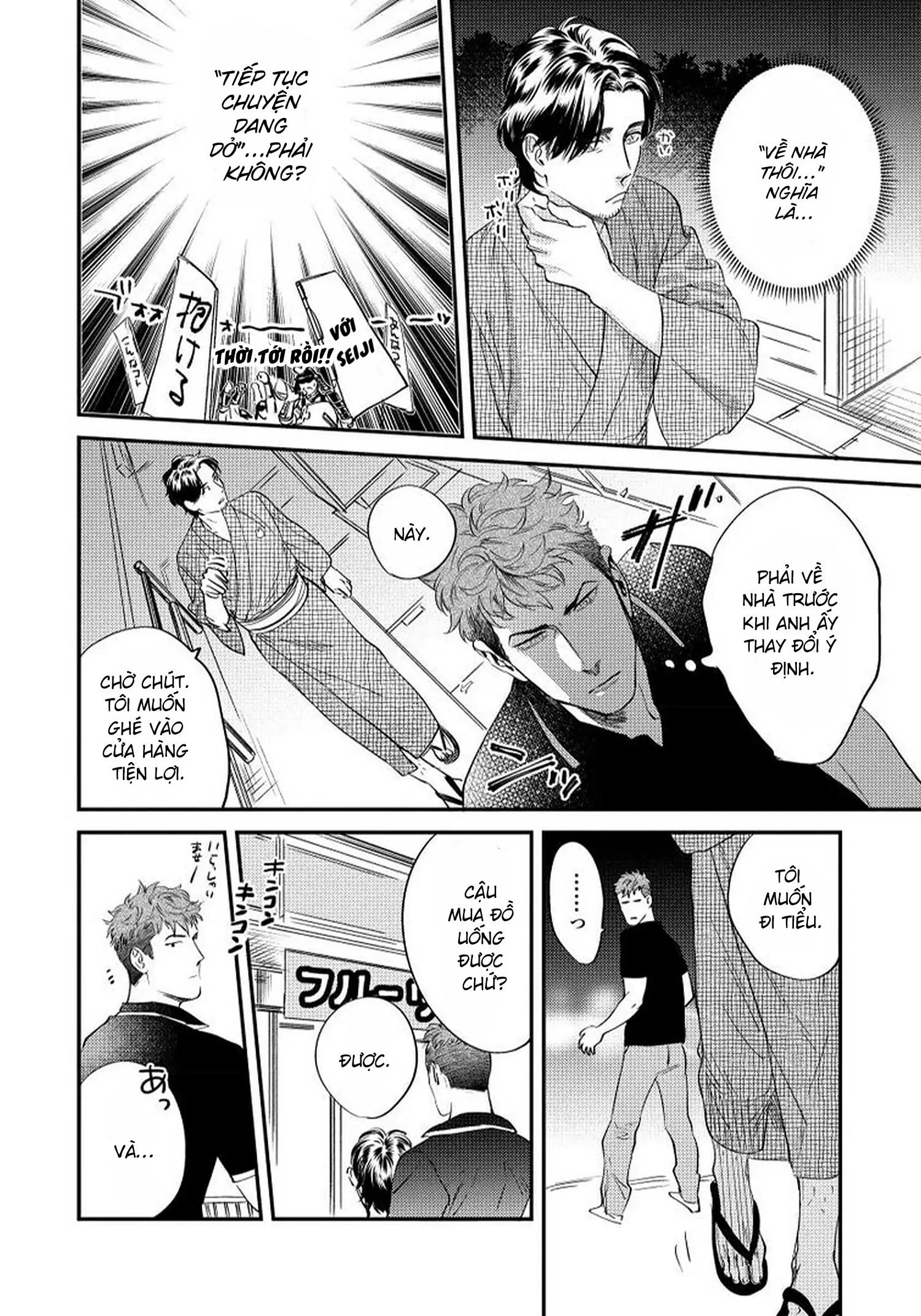 đọc truyện [on- Going] Boku No Omawari-san Chương 4 ảnh 20 tại Truyện Dạ Ký