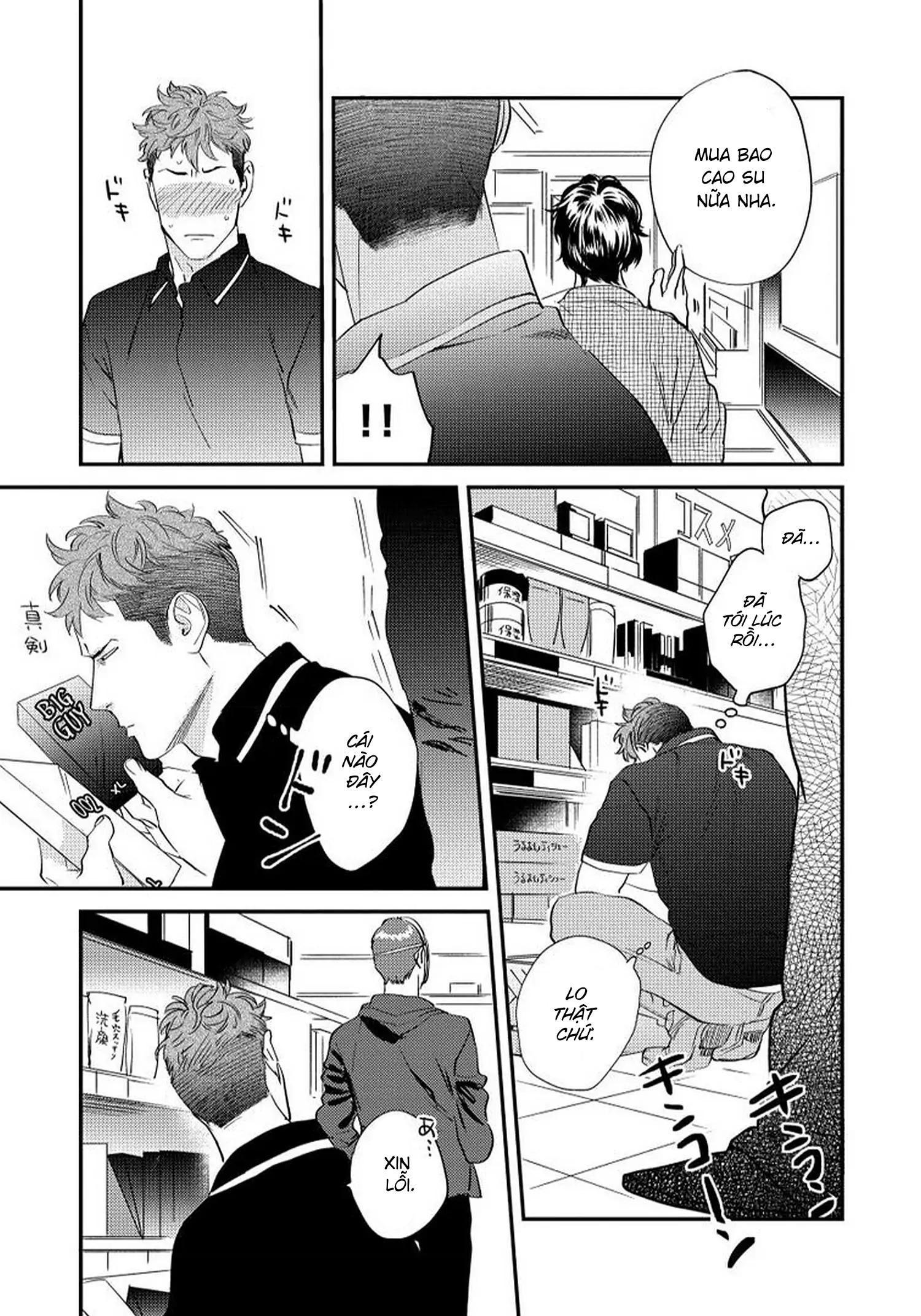 đọc truyện [on- Going] Boku No Omawari-san Chương 4 ảnh 21 tại Truyện Dạ Ký