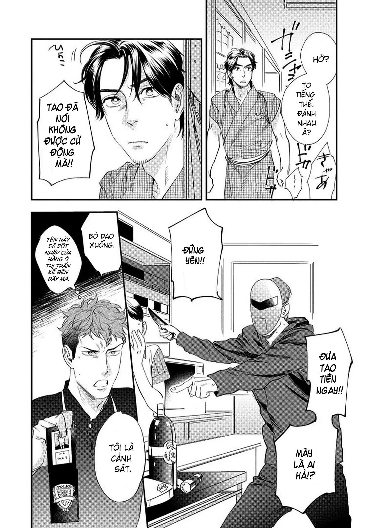 đọc truyện [on- Going] Boku No Omawari-san Chương 4 ảnh 24 tại Truyện Dạ Ký