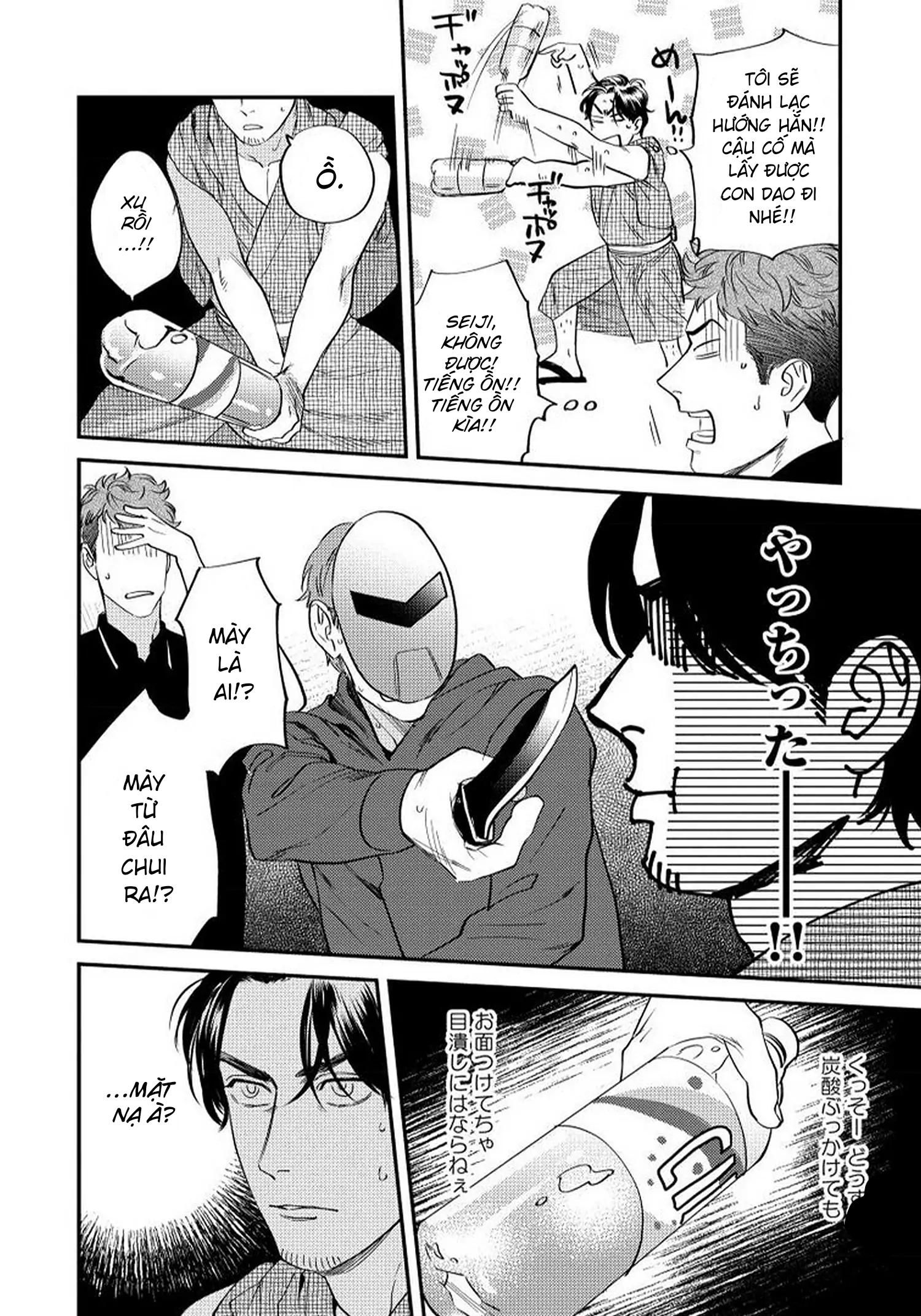 đọc truyện [on- Going] Boku No Omawari-san Chương 4 ảnh 26 tại Truyện Dạ Ký