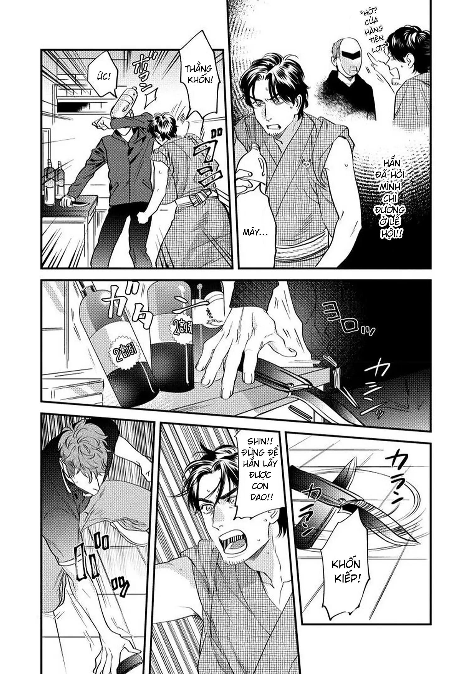 đọc truyện [on- Going] Boku No Omawari-san Chương 4 ảnh 27 tại Truyện Dạ Ký