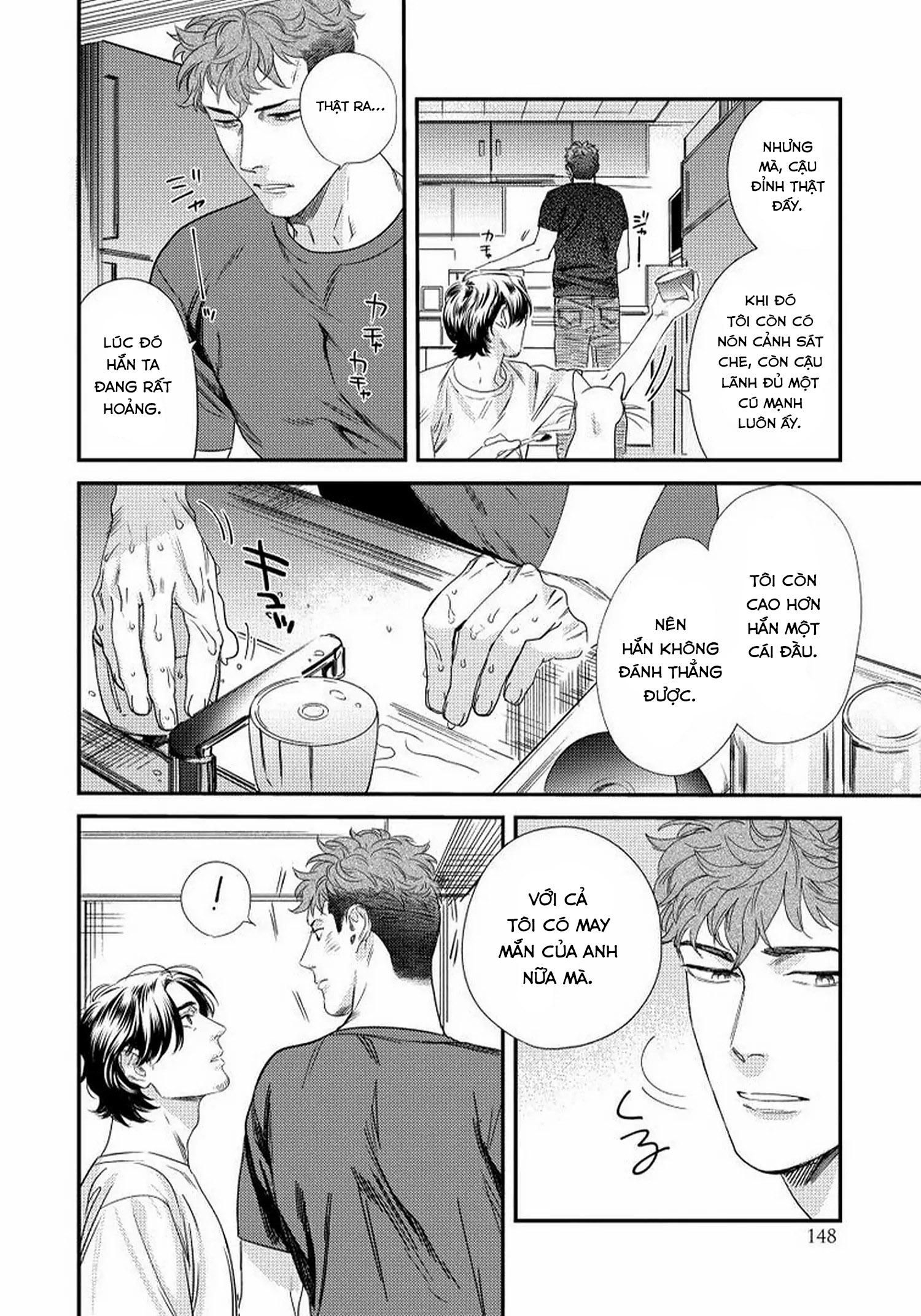 đọc truyện [on- Going] Boku No Omawari-san Chương 5 ảnh 16 tại Truyện Dạ Ký