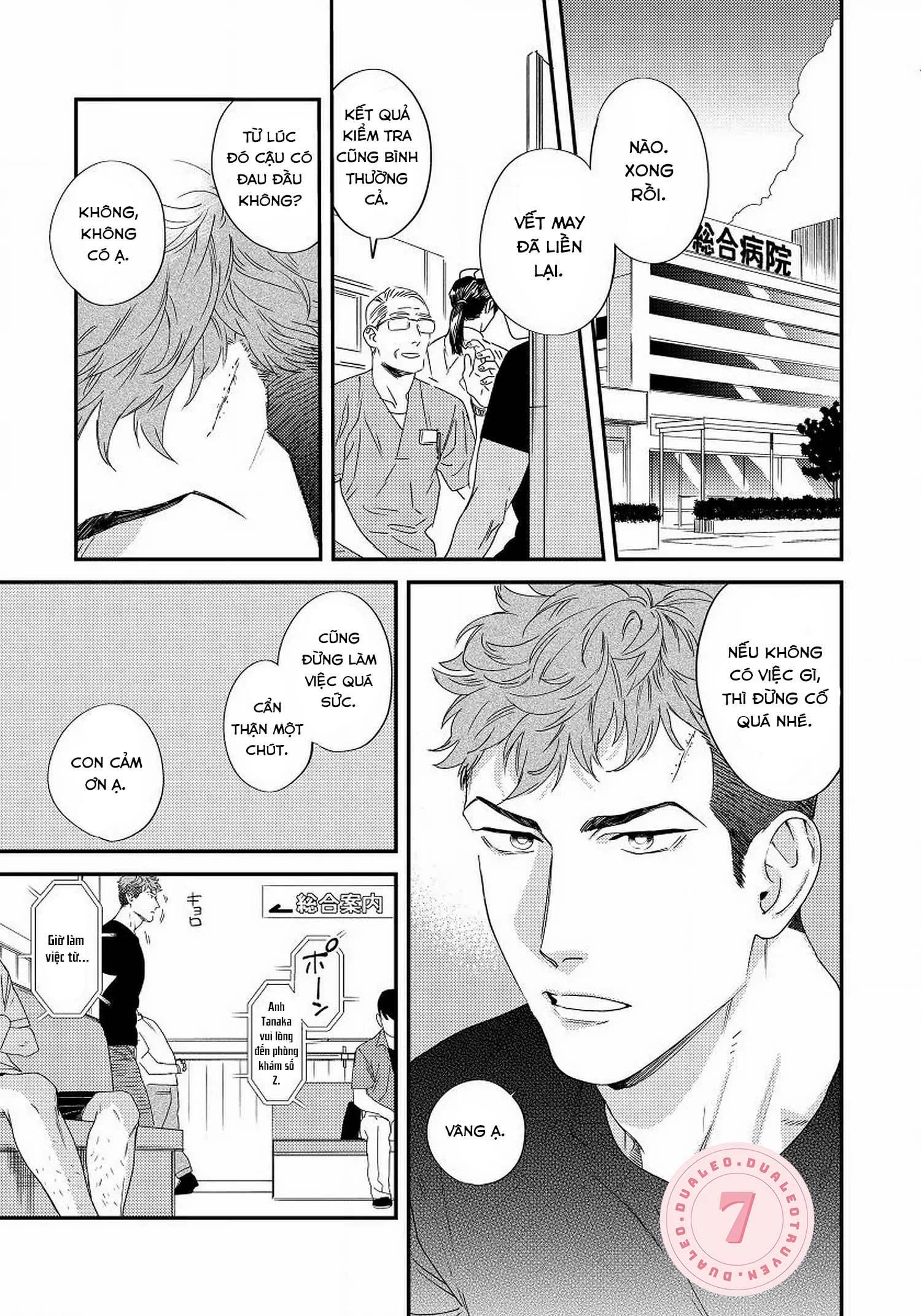 đọc truyện [on- Going] Boku No Omawari-san Chương 5 ảnh 3 tại Truyện Dạ Ký