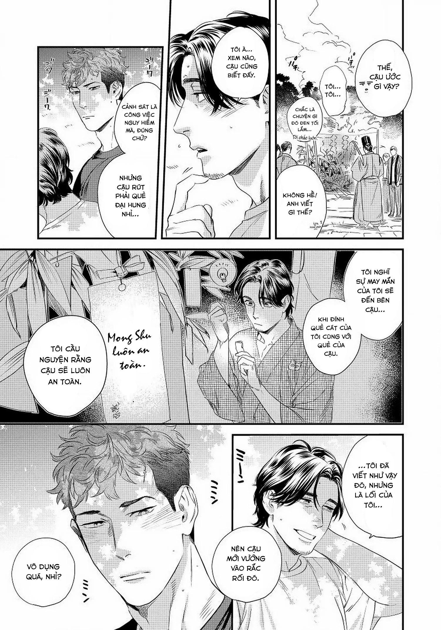 đọc truyện [on- Going] Boku No Omawari-san Chương 5 ảnh 7 tại Truyện Dạ Ký