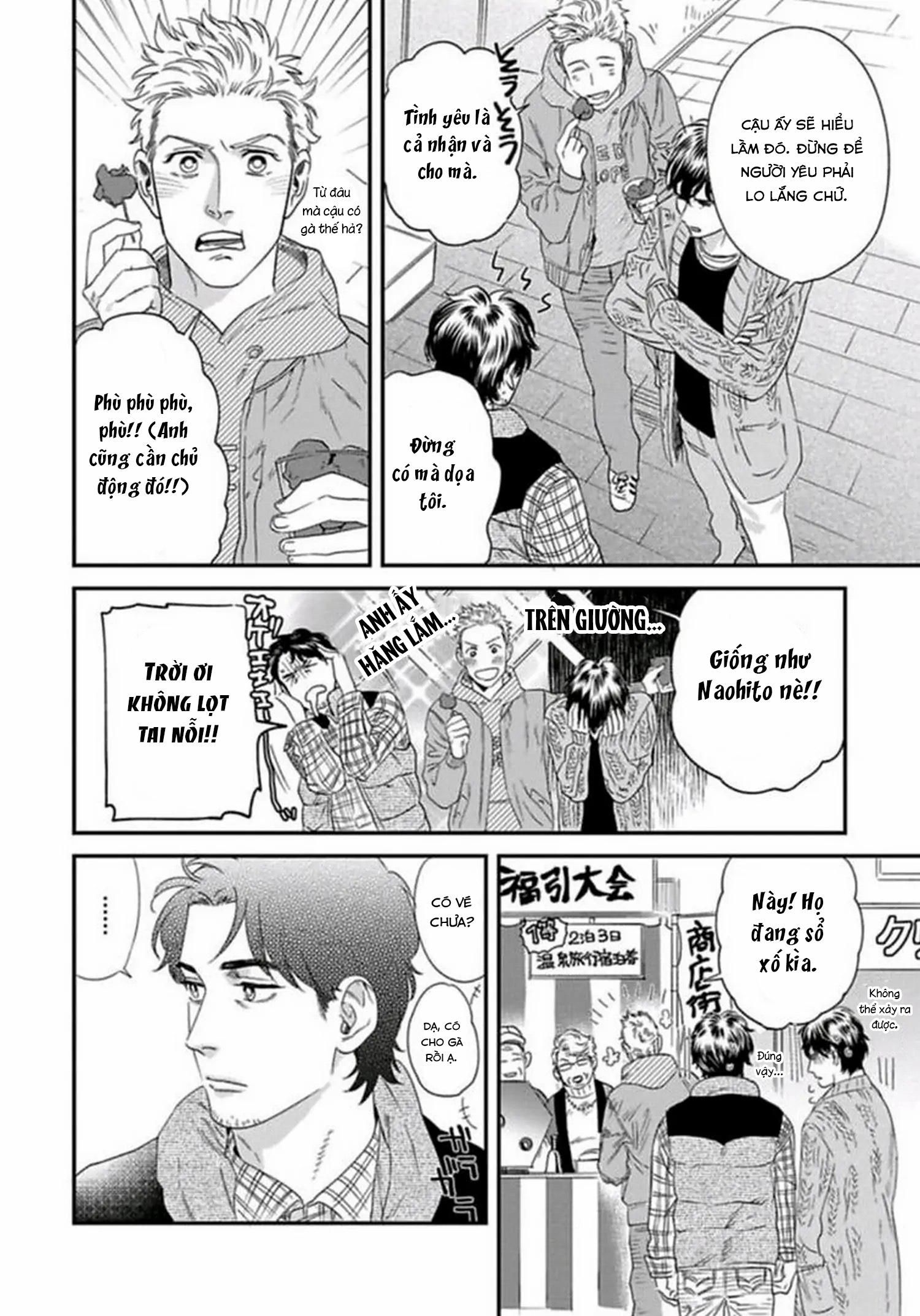 đọc truyện [on- Going] Boku No Omawari-san Chương 7 ảnh 16 tại Truyện Dạ Ký