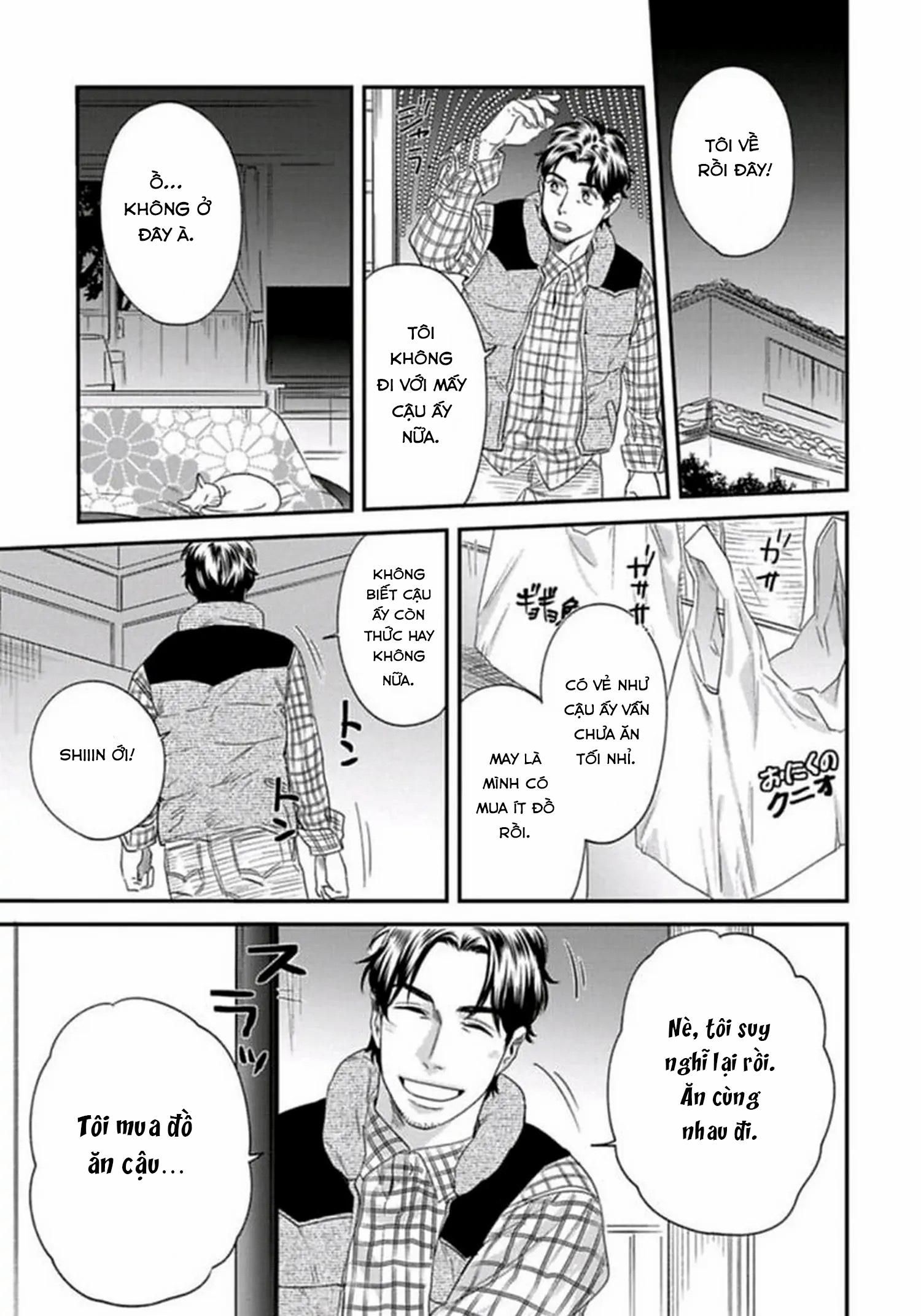 đọc truyện [on- Going] Boku No Omawari-san Chương 7 ảnh 19 tại Truyện Dạ Ký