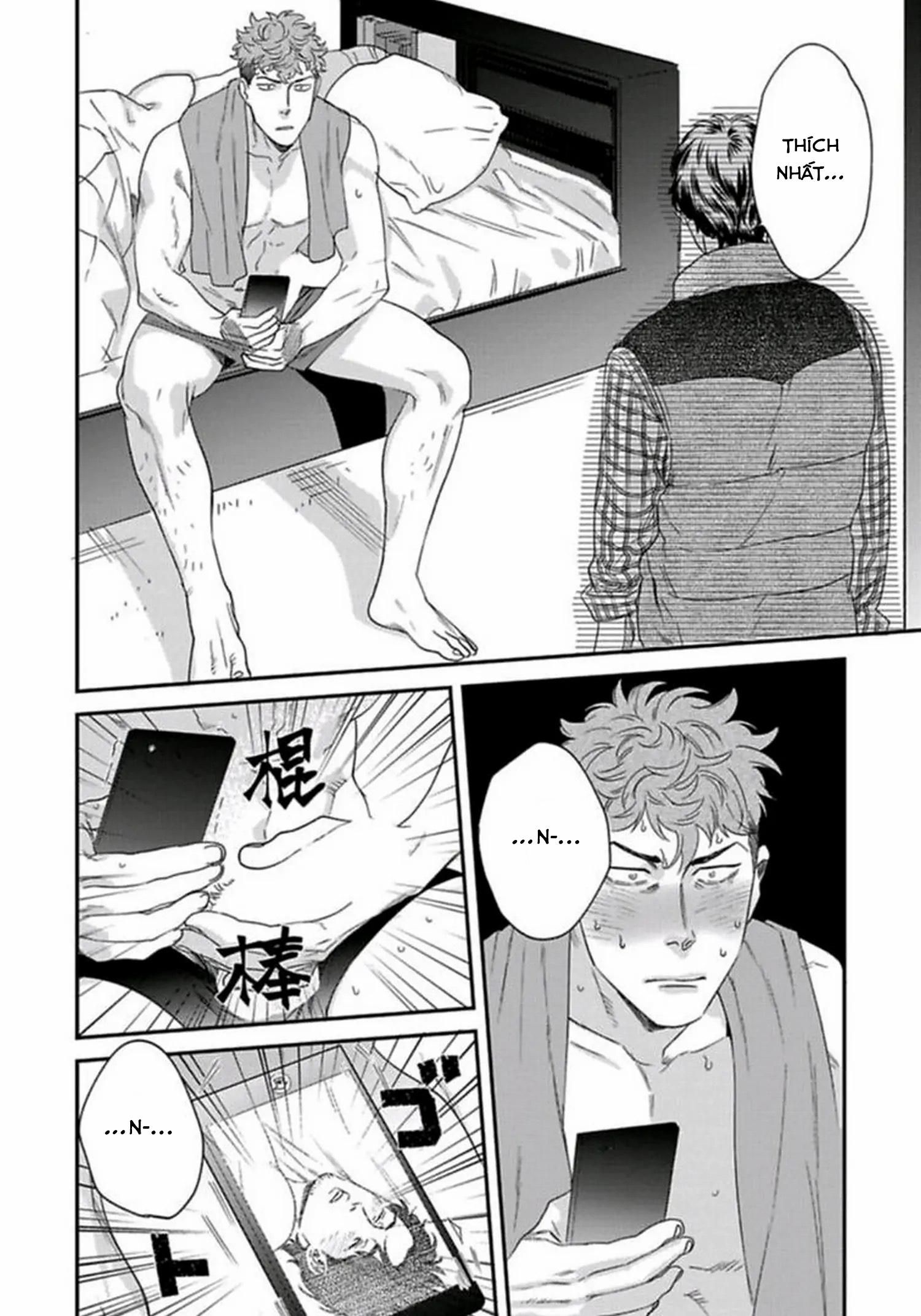 đọc truyện [on- Going] Boku No Omawari-san Chương 7 ảnh 20 tại Truyện Dạ Ký