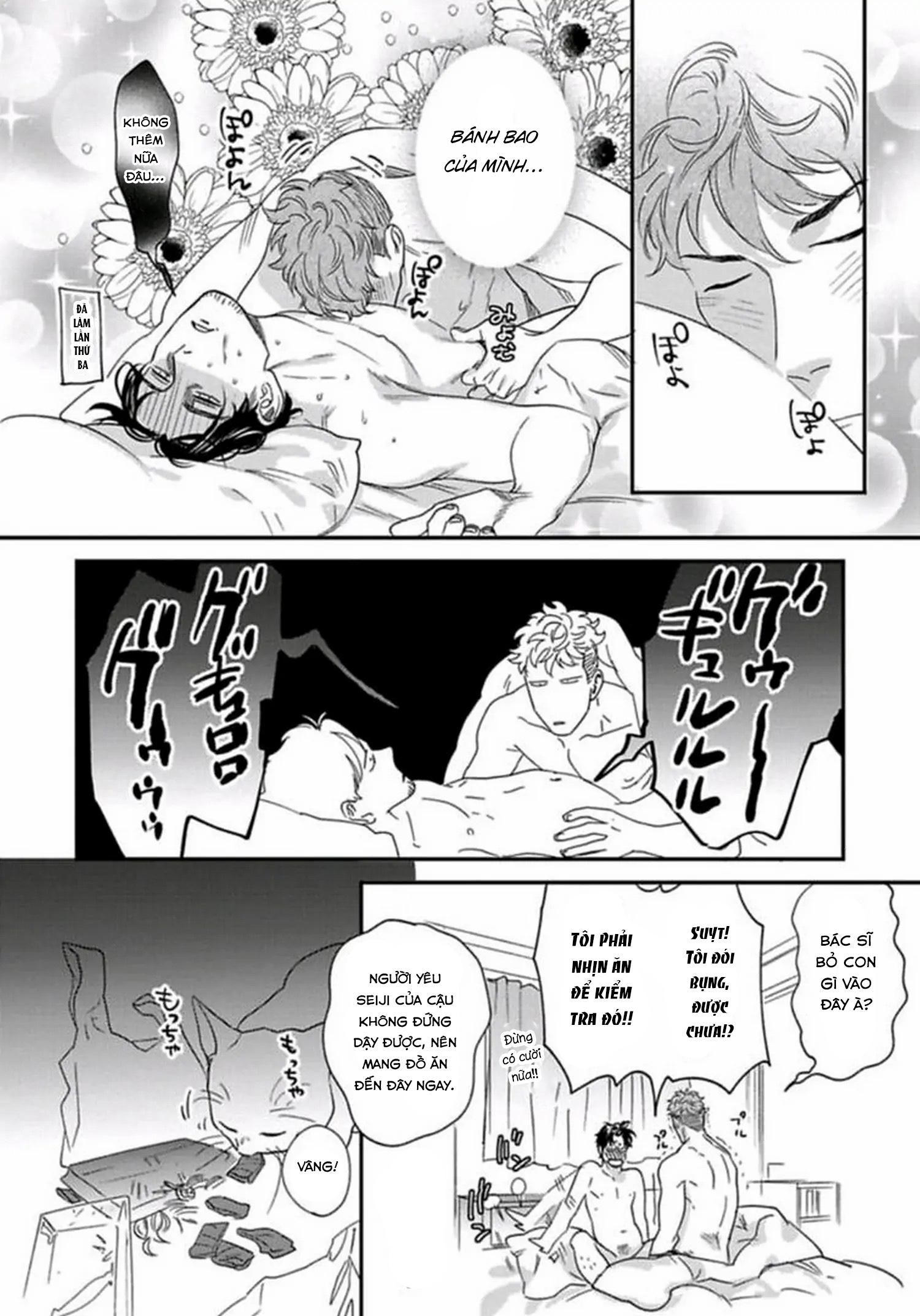 đọc truyện [on- Going] Boku No Omawari-san Chương 7 ảnh 36 tại Truyện Dạ Ký