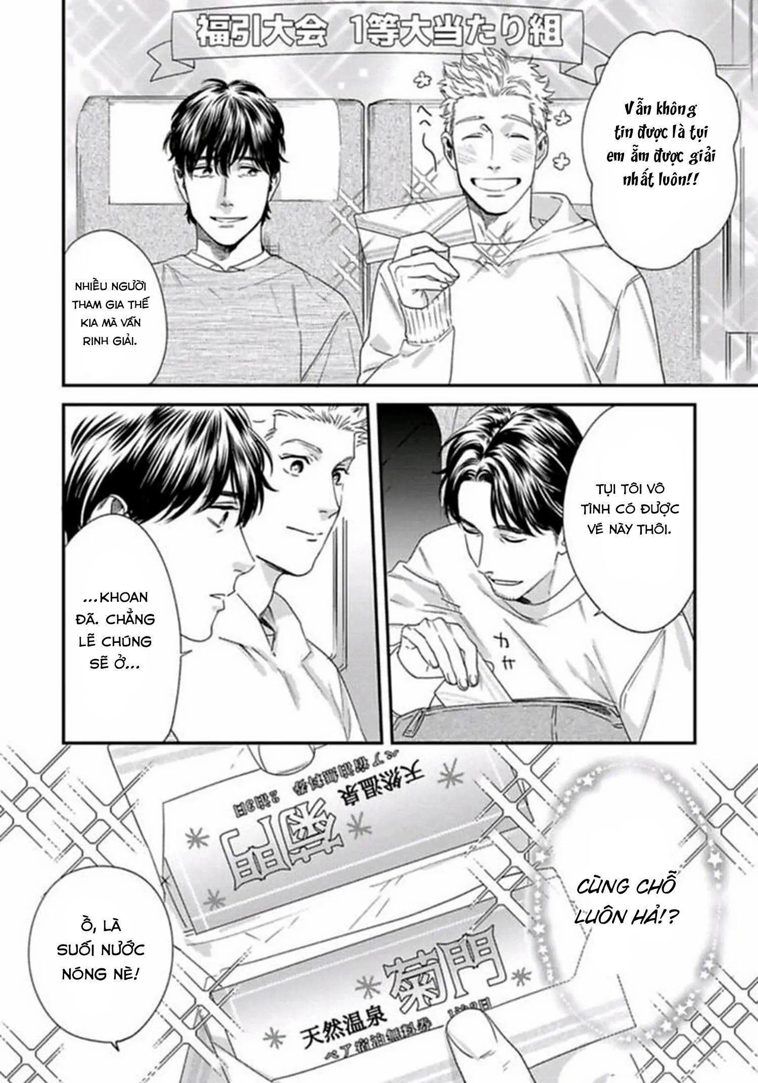 đọc truyện [on- Going] Boku No Omawari-san Chương 8 ảnh 8 tại Truyện Dạ Ký