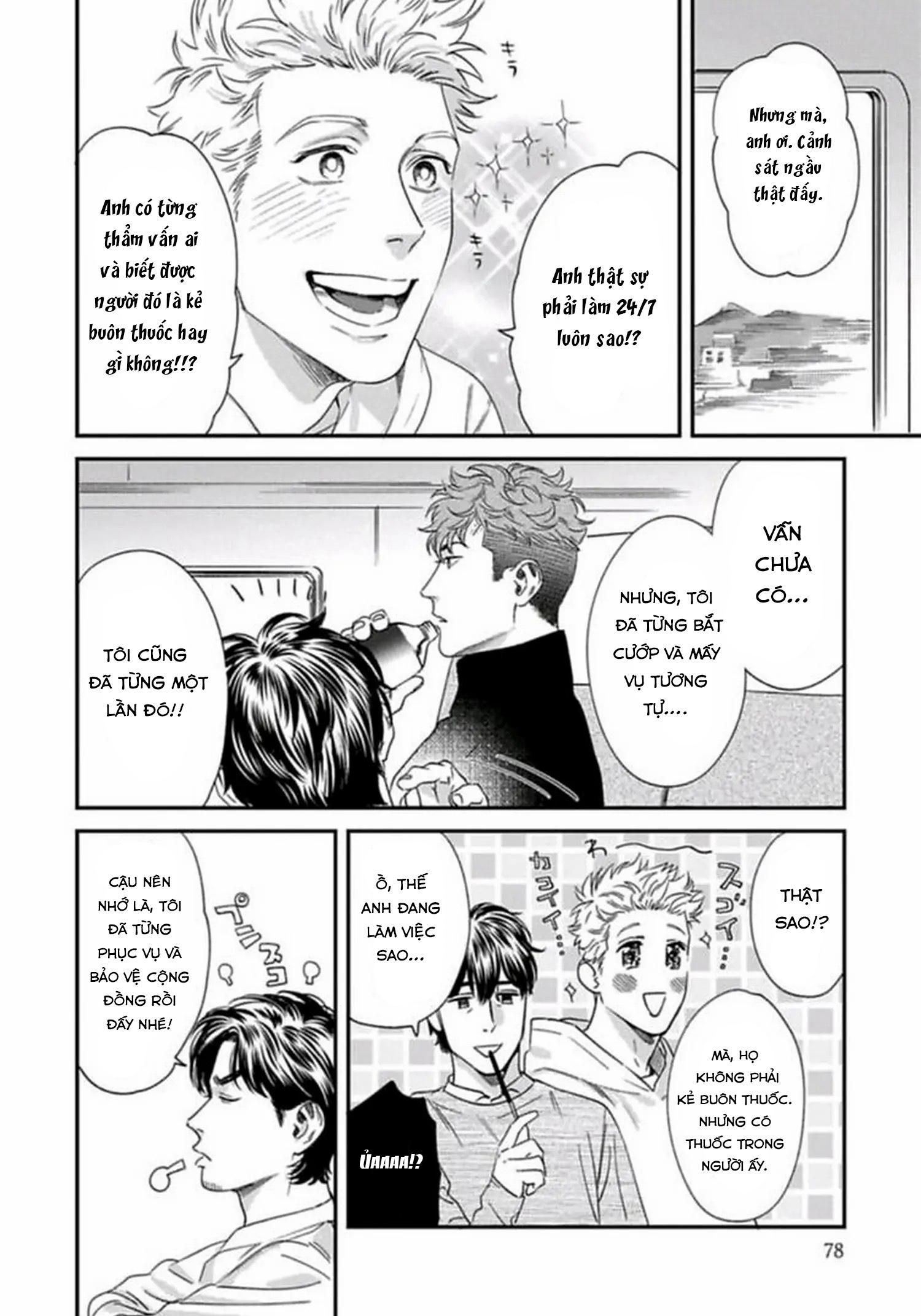 đọc truyện [on- Going] Boku No Omawari-san Chương 8 ảnh 10 tại Truyện Dạ Ký