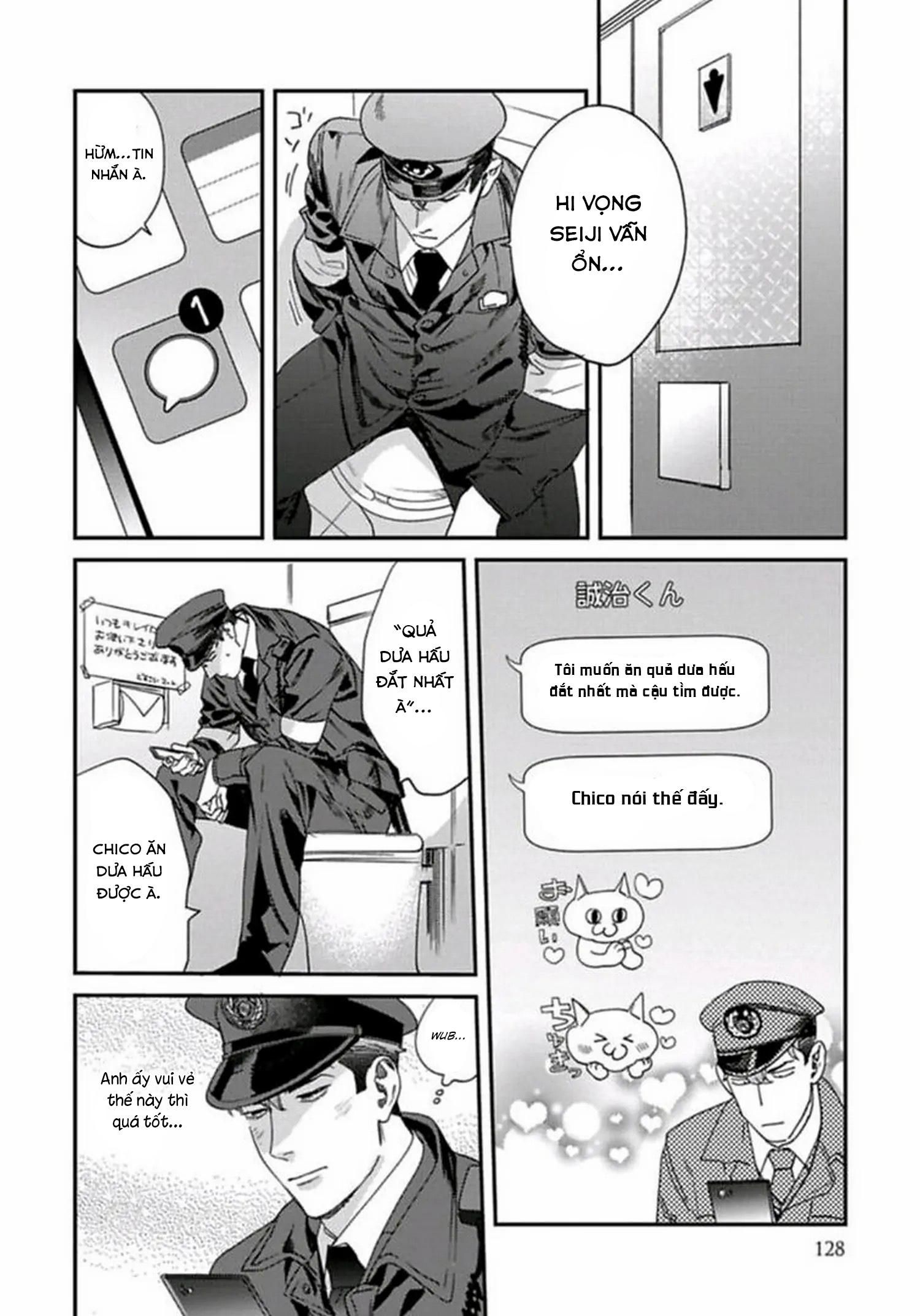 đọc truyện [on- Going] Boku No Omawari-san Chương 9 ảnh 20 tại Truyện Dạ Ký