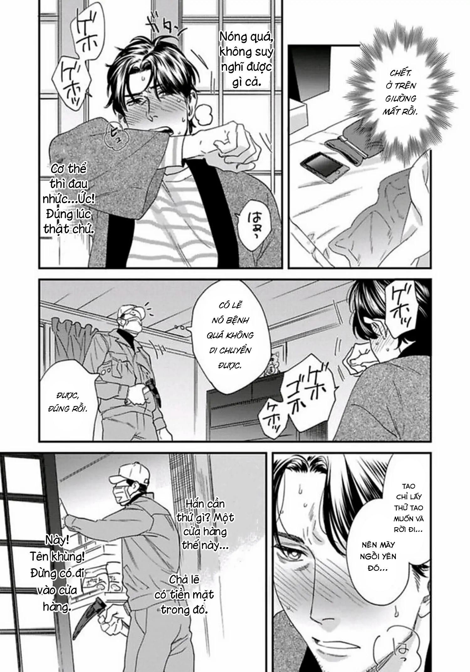 đọc truyện [on- Going] Boku No Omawari-san Chương 9 ảnh 23 tại Truyện Dạ Ký