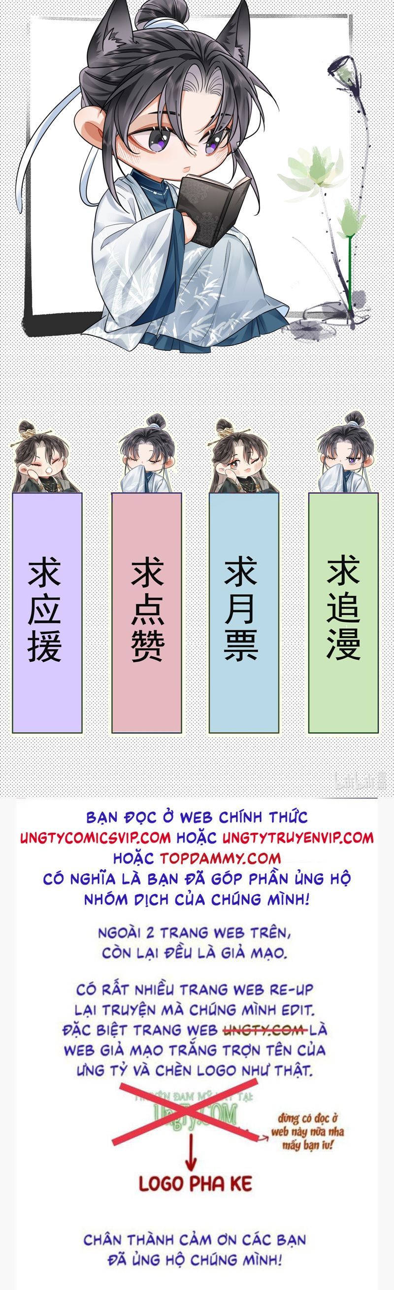 đọc truyện Ôn Hương Diễm Ngọc Chương 13 ảnh 42 tại Thiên Thai Truyện