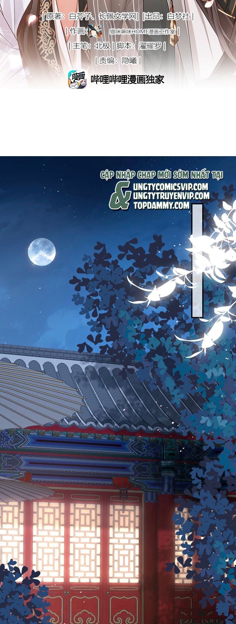 đọc truyện Ôn Hương Diễm Ngọc Chương 32 ảnh 2 tại Thiên Thai Truyện