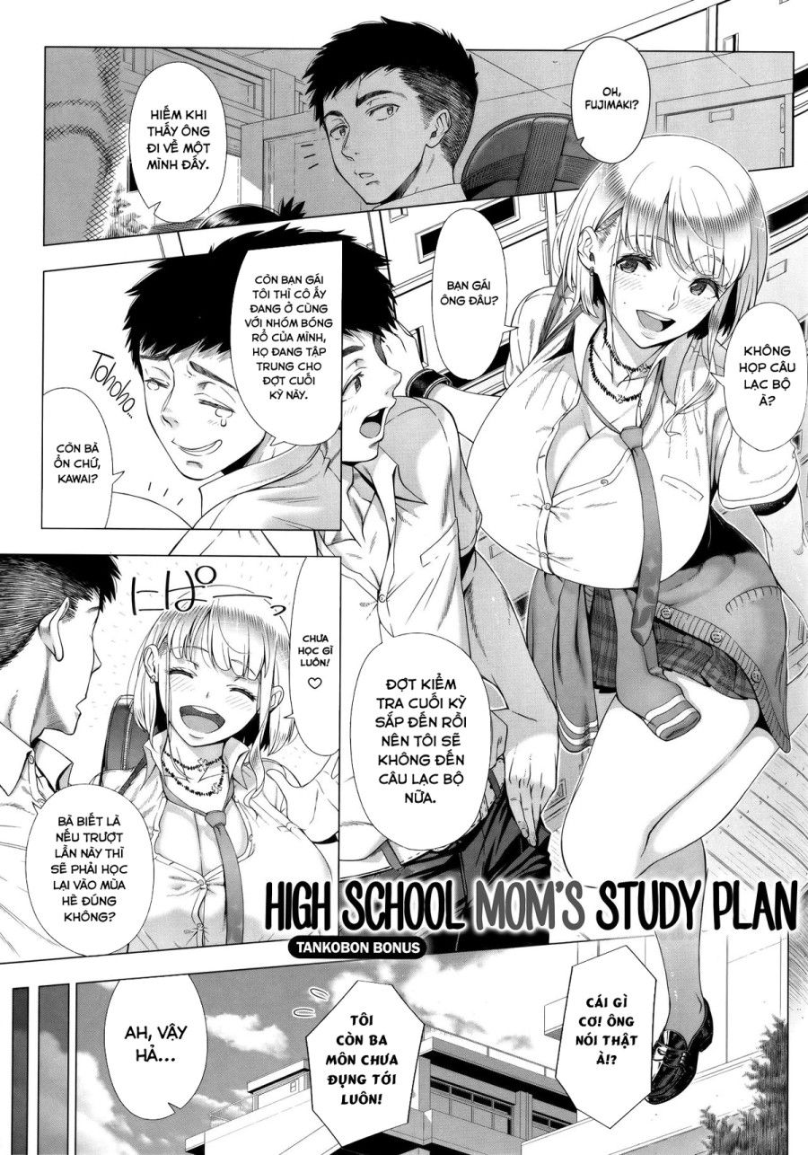 Ôn Thi Cùng Mẹ Nữ Sinh Oneshot page 2 - Giả Dược