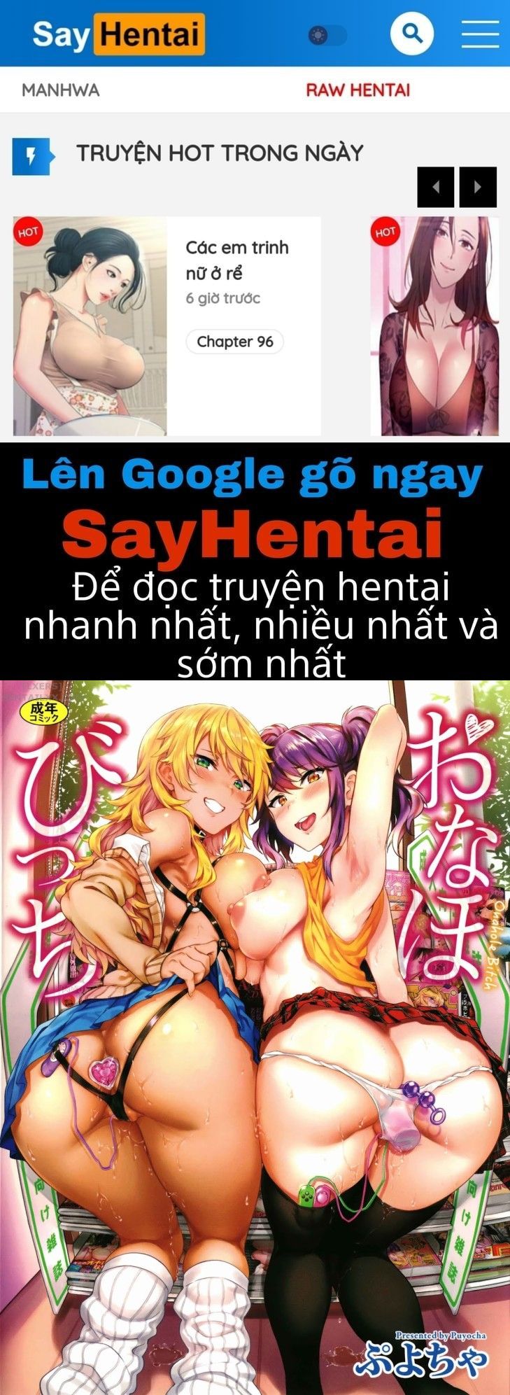 đọc truyện Onaho Bitch Chương 1 ảnh 1 tại Thiên Thai Truyện