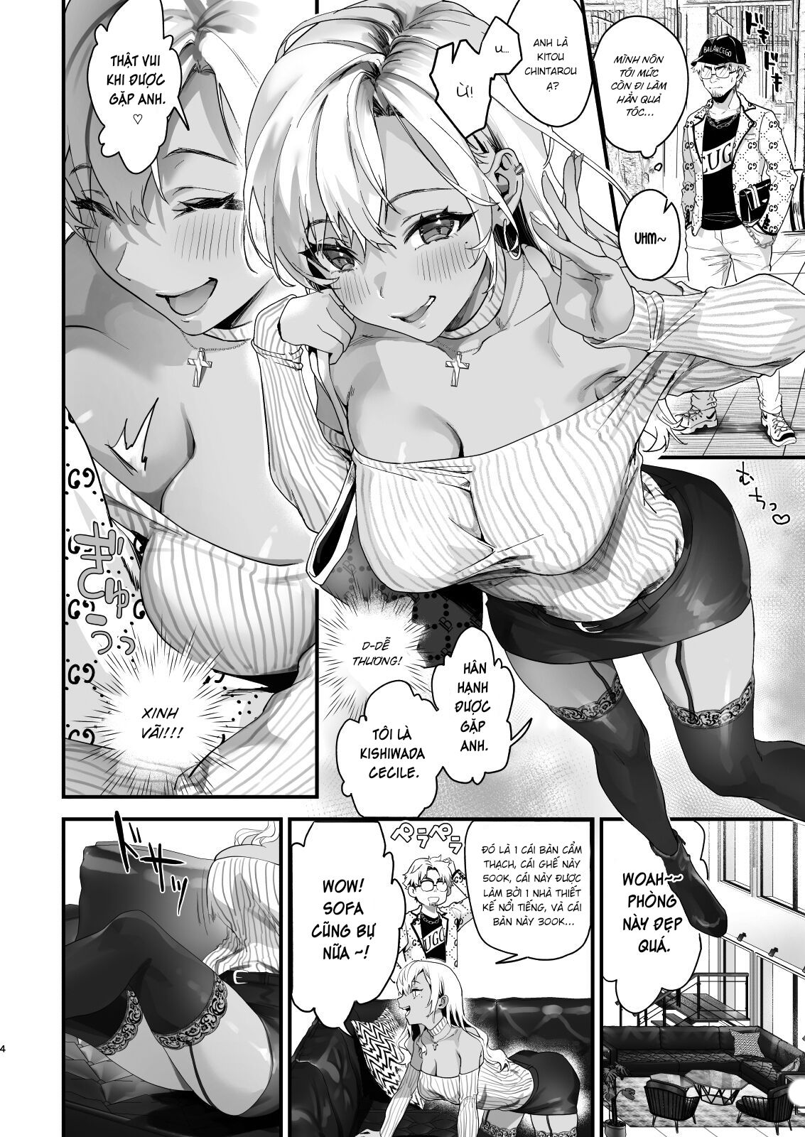 đọc truyện Onaho Hanbaiin No Oshigoto Wa Taihen Desu! Oneshot ảnh 5 tại Thiên Thai Truyện