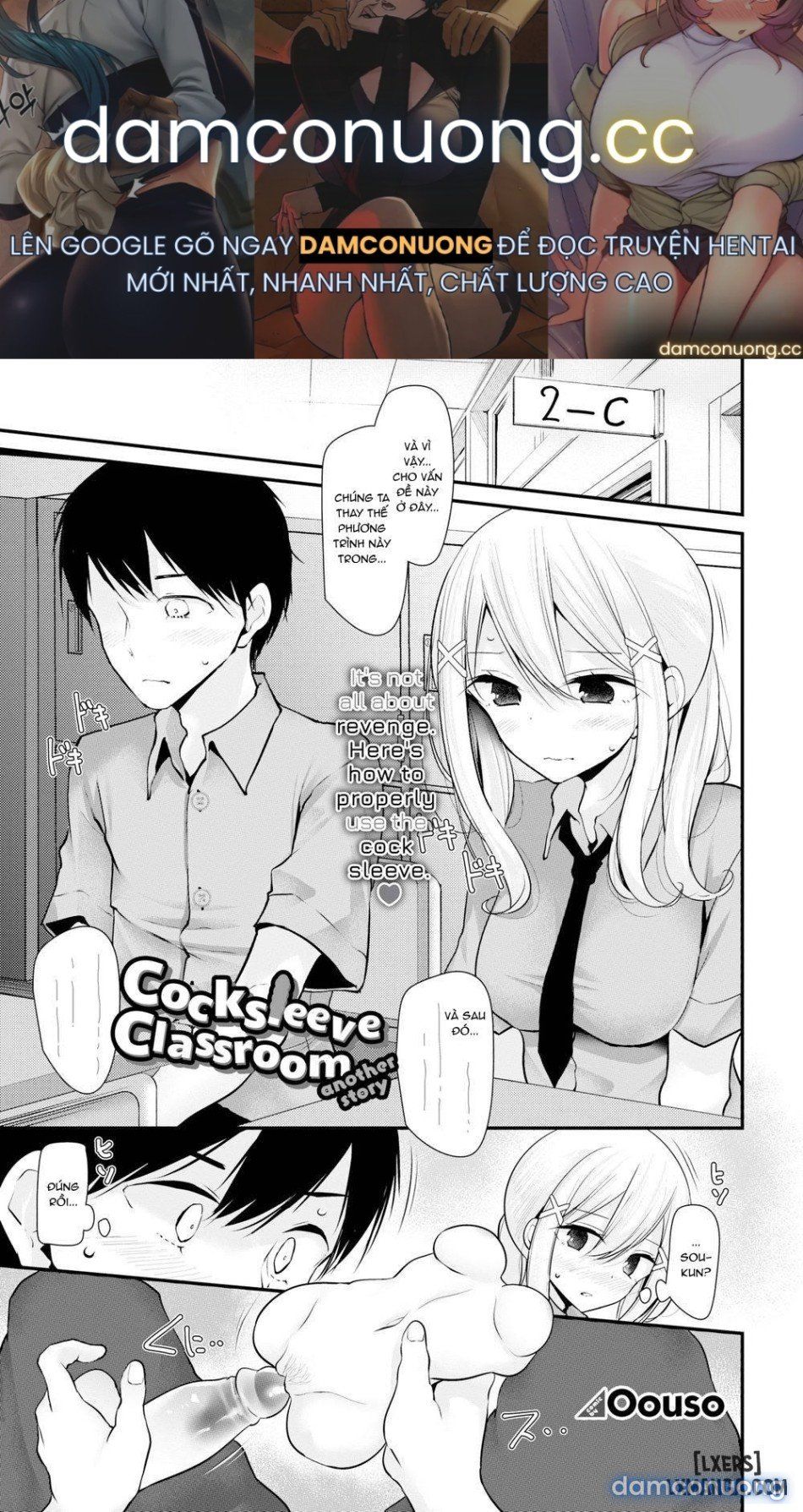 đọc truyện Onaho Kyoshitsuuuu Chương 7 ảnh 2 tại Thiên Thai Truyện