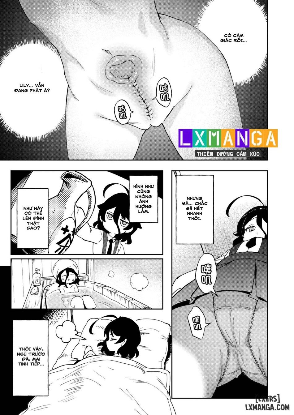 Onaho Uri No Shoujo ~waruiko To Papa No Eroi Manga~ Chương 0 page 13 - Giả Dược