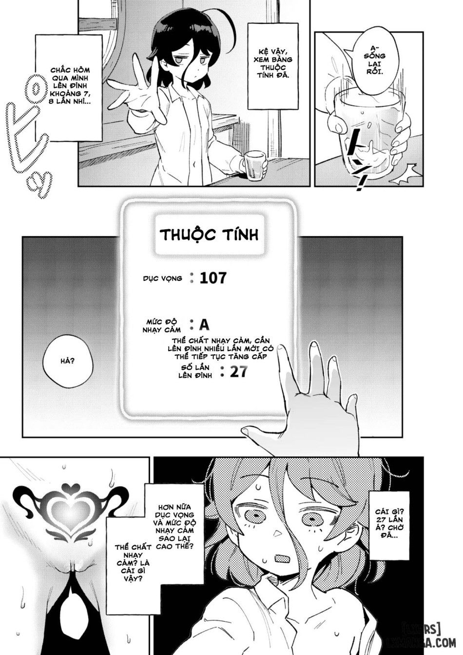 Onaho Uri No Shoujo ~waruiko To Papa No Eroi Manga~ Chương 0 page 31 - Giả Dược