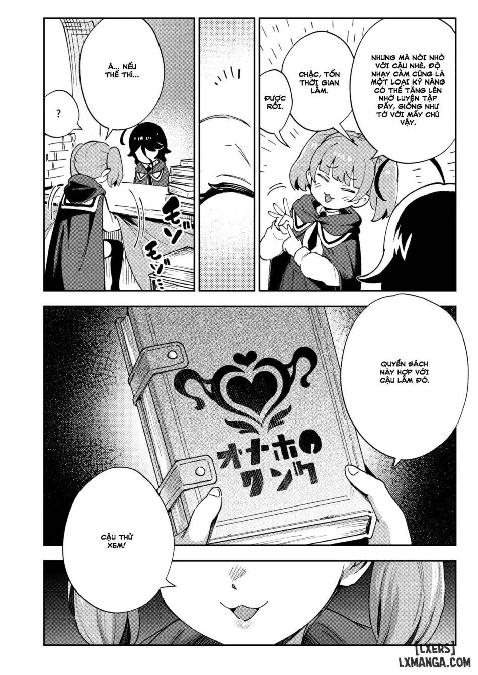 Onaho Uri No Shoujo ~waruiko To Papa No Eroi Manga~ Chương 0 page 8 - Giả Dược