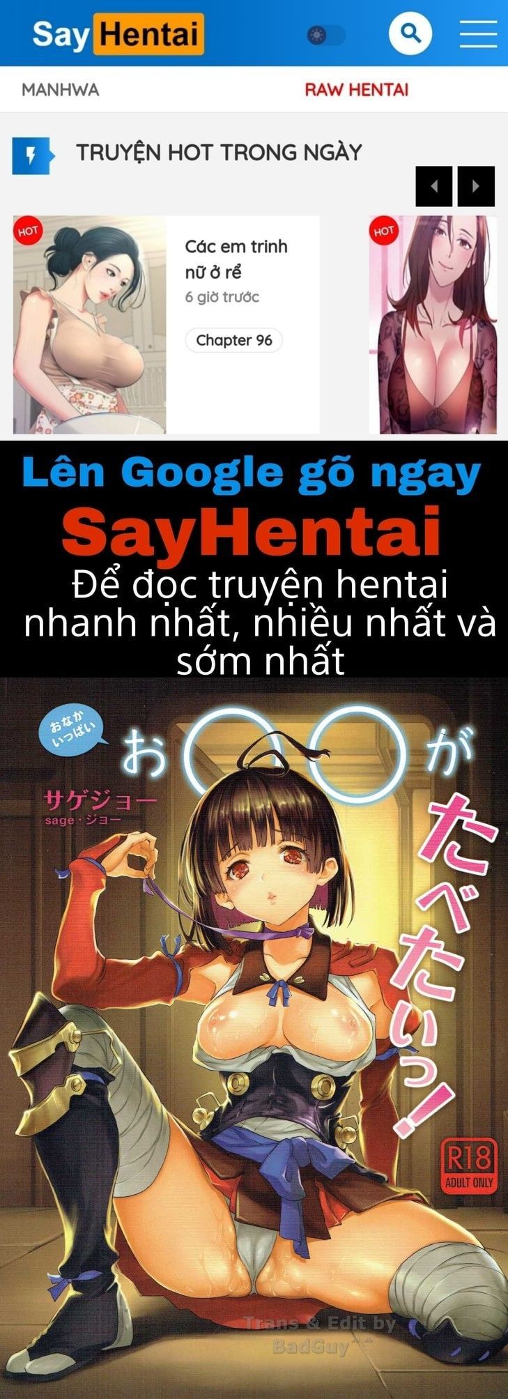 đọc truyện Onaka Ippai Oneshot ảnh 1 tại Thiên Thai Truyện