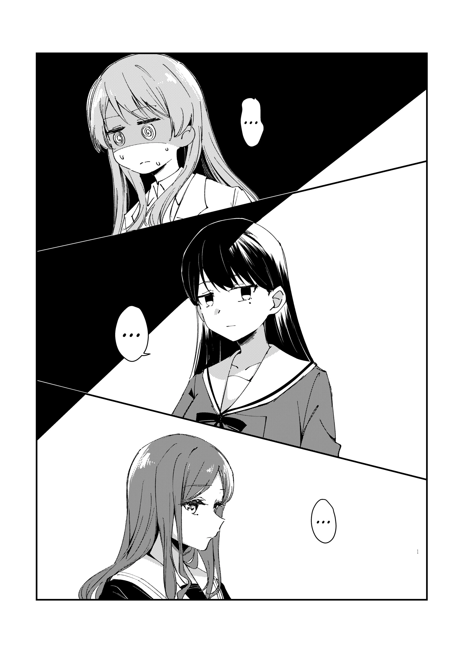 đọc truyện One Day, One Night Chương 1 ảnh 3 tại Thiên Thai Truyện