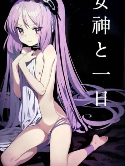 đọc truyện One Day With Goddess (fate/grand Order) Thiên Thai Truyện