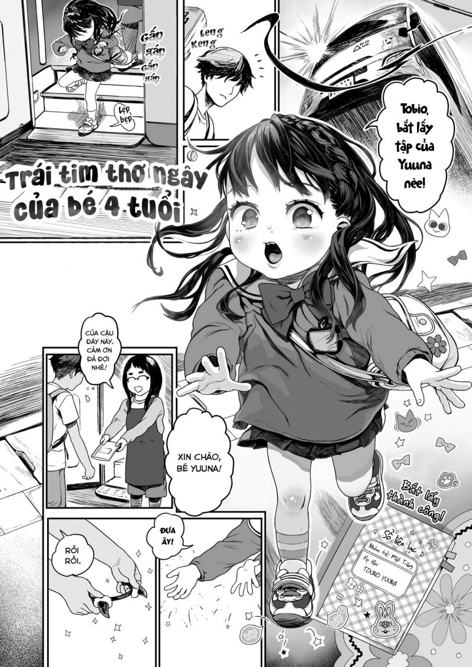 One-digit Adorable - Yottsu No Junshin Oneshot page 2 - Giả Dược