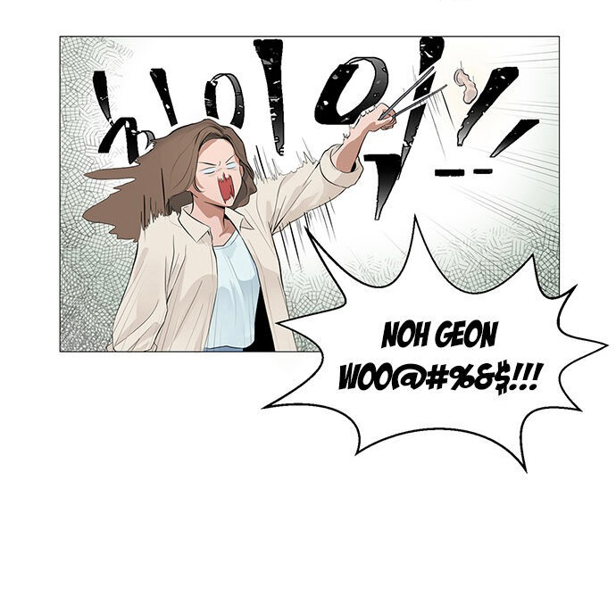 đọc truyện One More Time Chương 1 ảnh 15 tại Thiên Thai Truyện