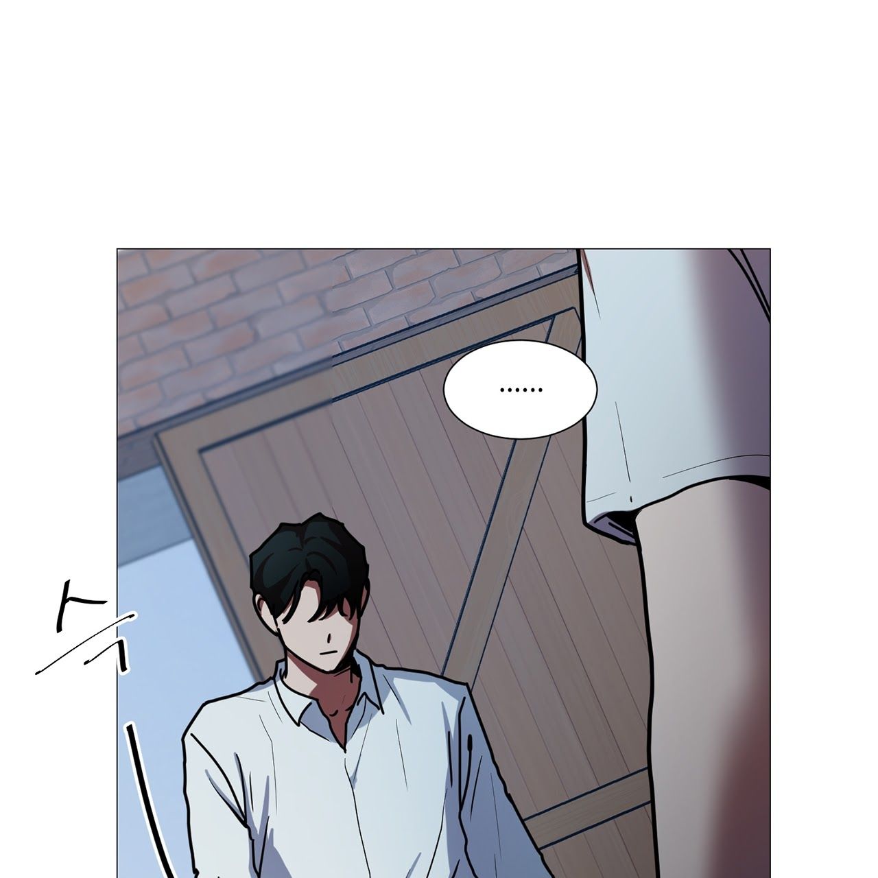 đọc truyện One More Time Chương 11 ảnh 43 tại Thiên Thai Truyện