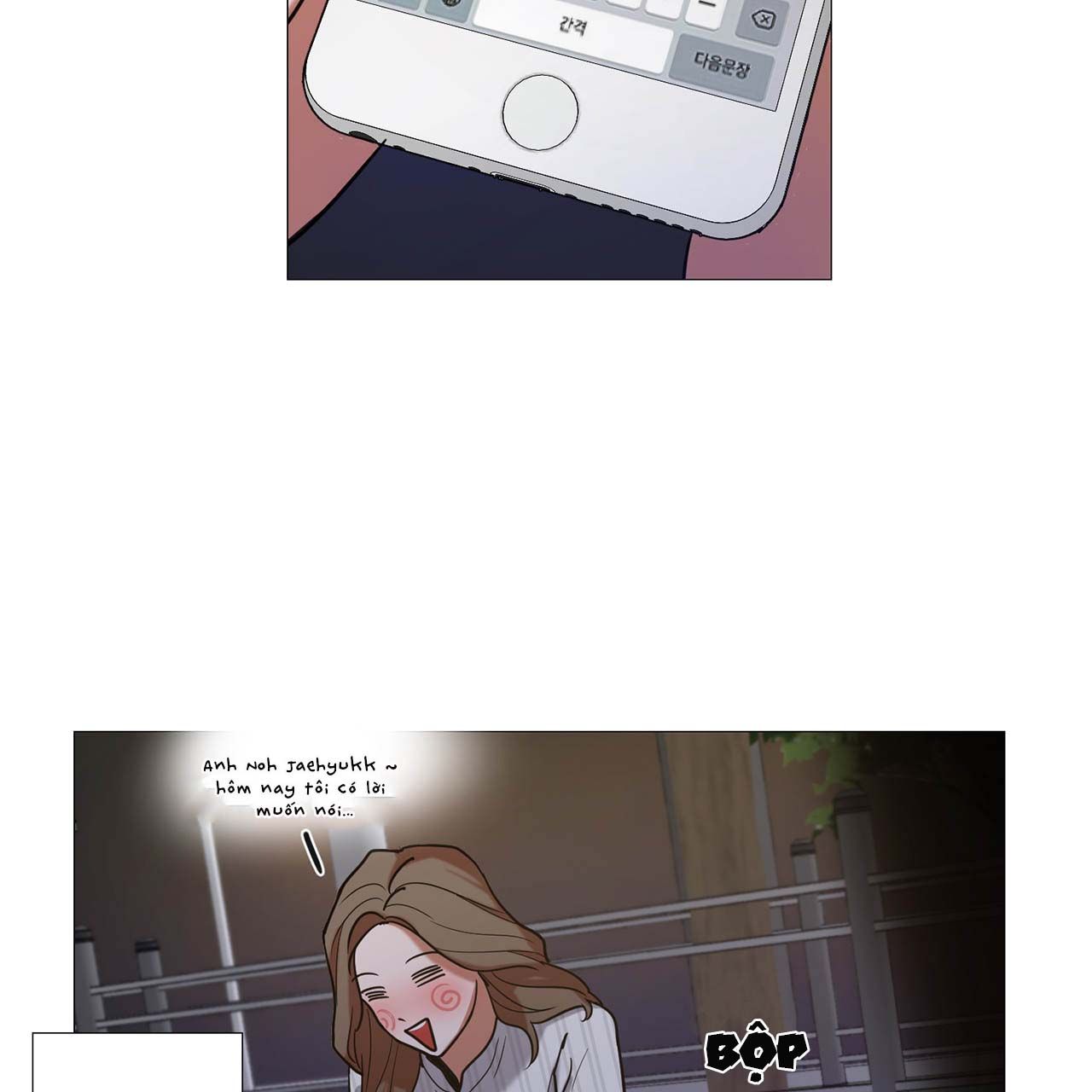 đọc truyện One More Time Chương 16 ảnh 47 tại Thiên Thai Truyện