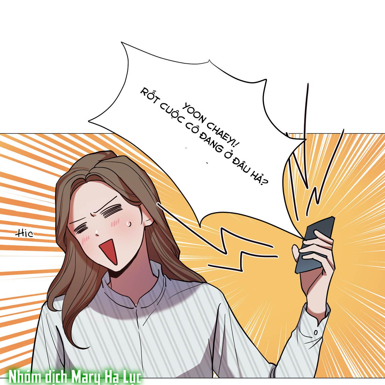 đọc truyện One More Time Chương 16 ảnh 75 tại Thiên Thai Truyện