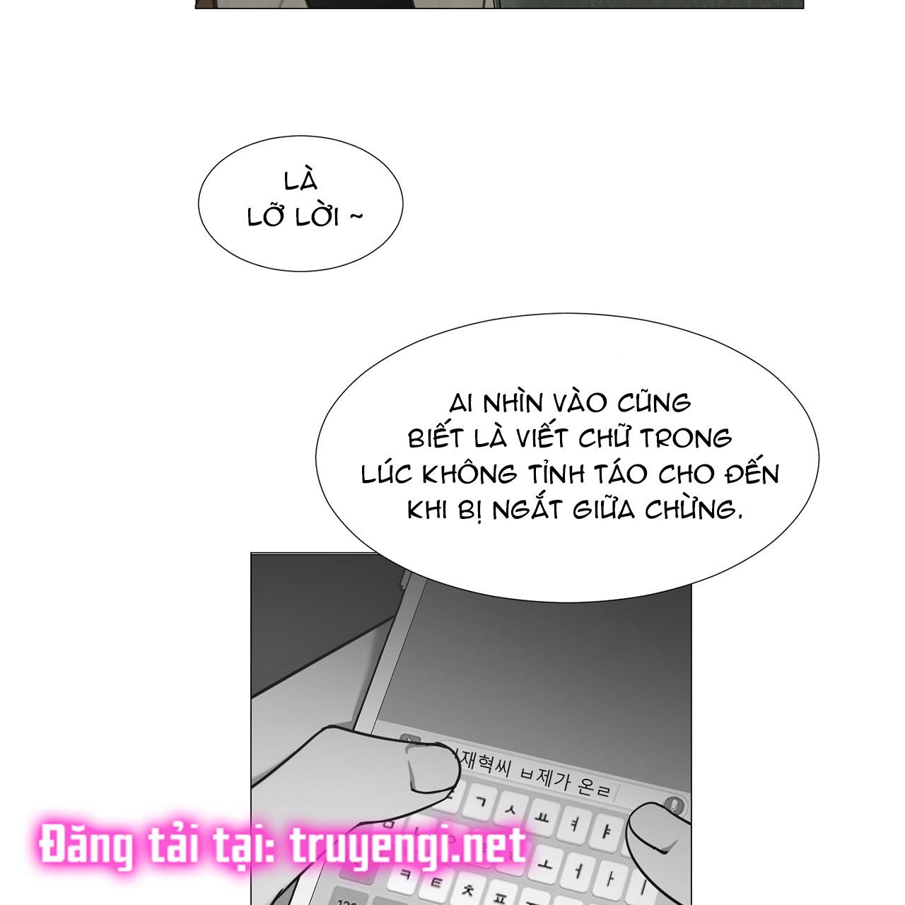 đọc truyện One More Time Chương 17 ảnh 16 tại Thiên Thai Truyện