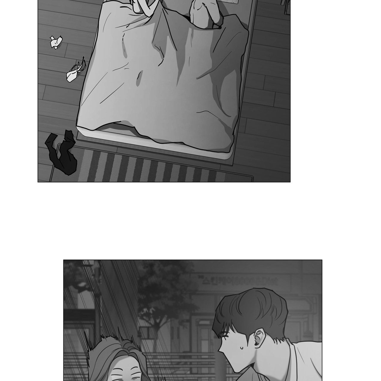 đọc truyện One More Time Chương 19.1 ảnh 12 tại Thiên Thai Truyện