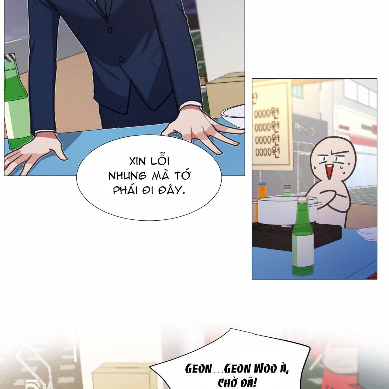 đọc truyện One More Time Chương 19.2 ảnh 13 tại Thiên Thai Truyện