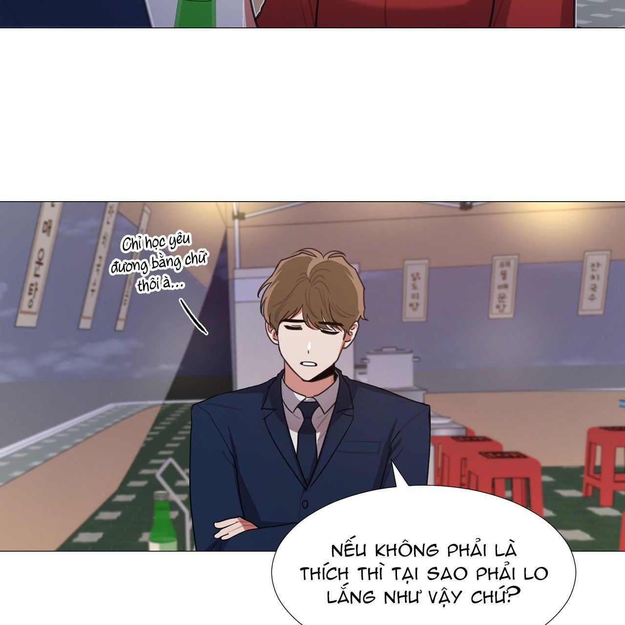 đọc truyện One More Time Chương 19.3 ảnh 10 tại Thiên Thai Truyện