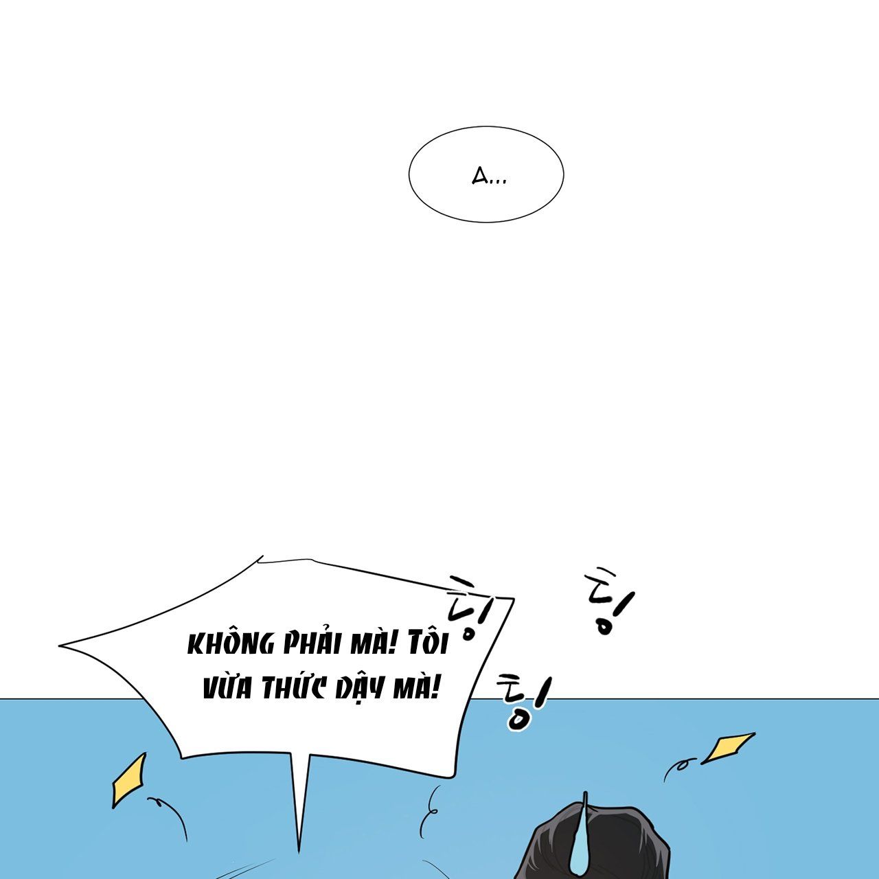 đọc truyện One More Time Chương 22.1 ảnh 18 tại Thiên Thai Truyện