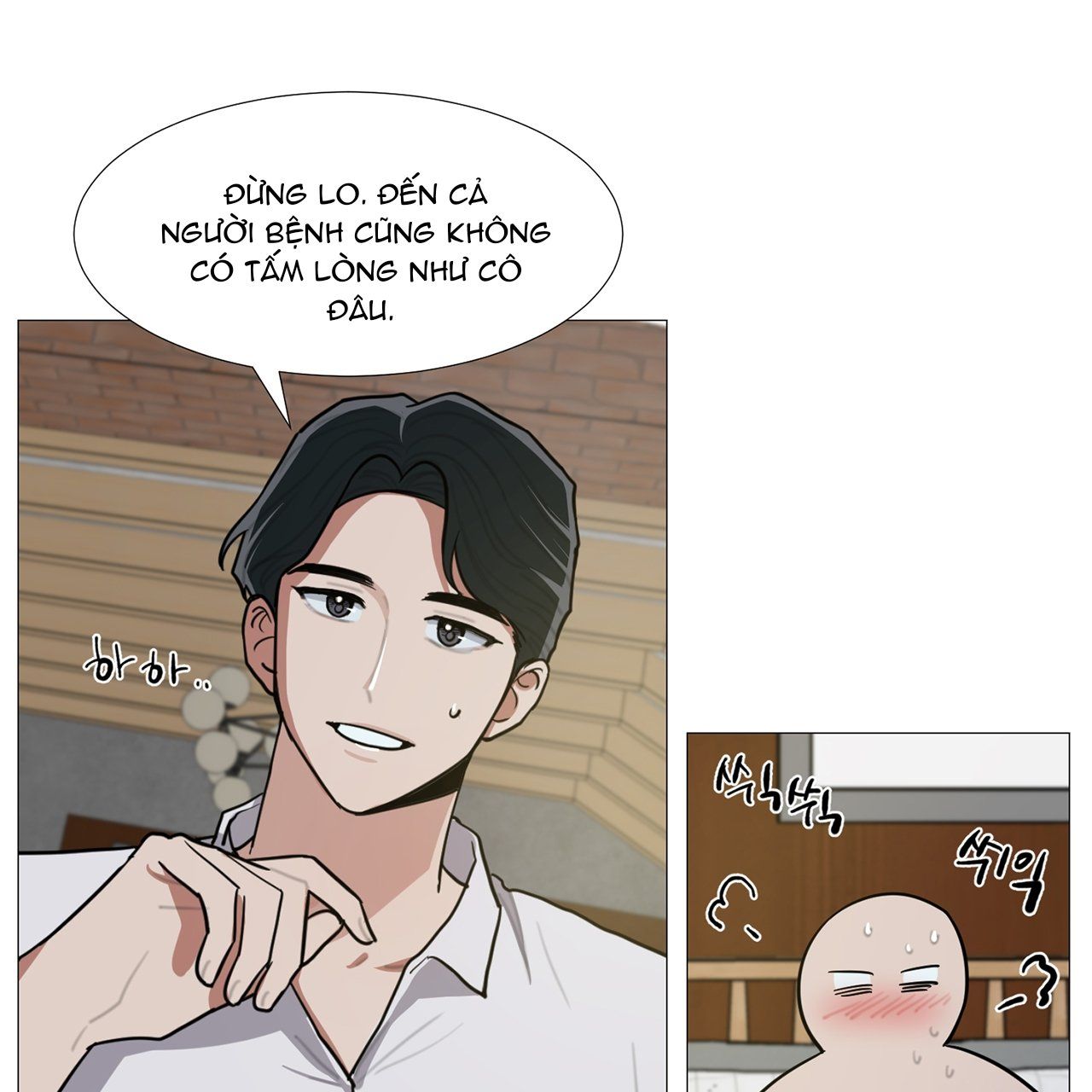 đọc truyện One More Time Chương 22.1 ảnh 20 tại Thiên Thai Truyện