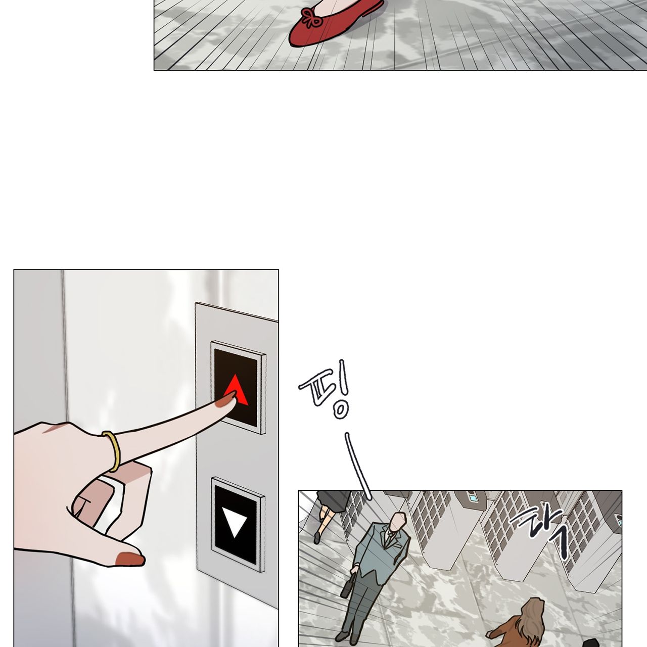 đọc truyện One More Time Chương 22.1 ảnh 30 tại Thiên Thai Truyện