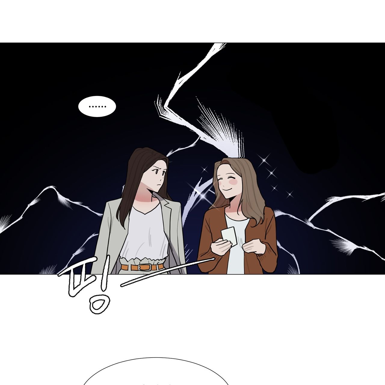 đọc truyện One More Time Chương 22.2 ảnh 29 tại Thiên Thai Truyện